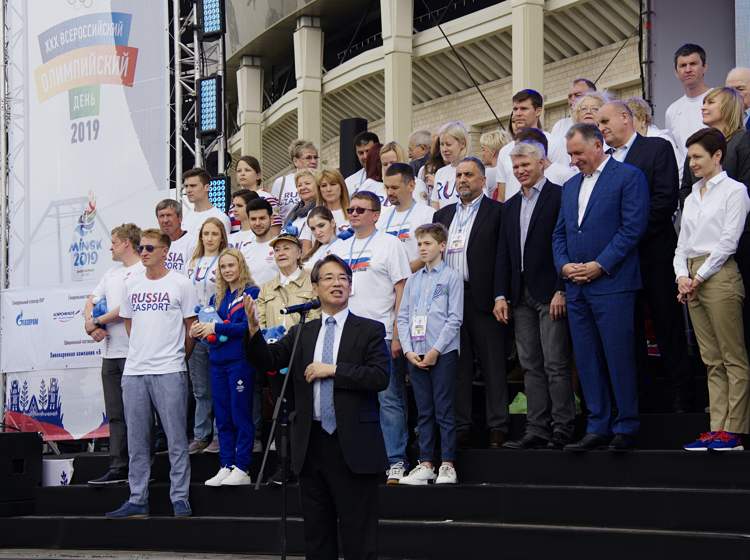 ХХХ Всероссийский олимпийский день. Лужники-2019 год. Фотограф Никифоров-Гордеев Сергей. Москва и МО