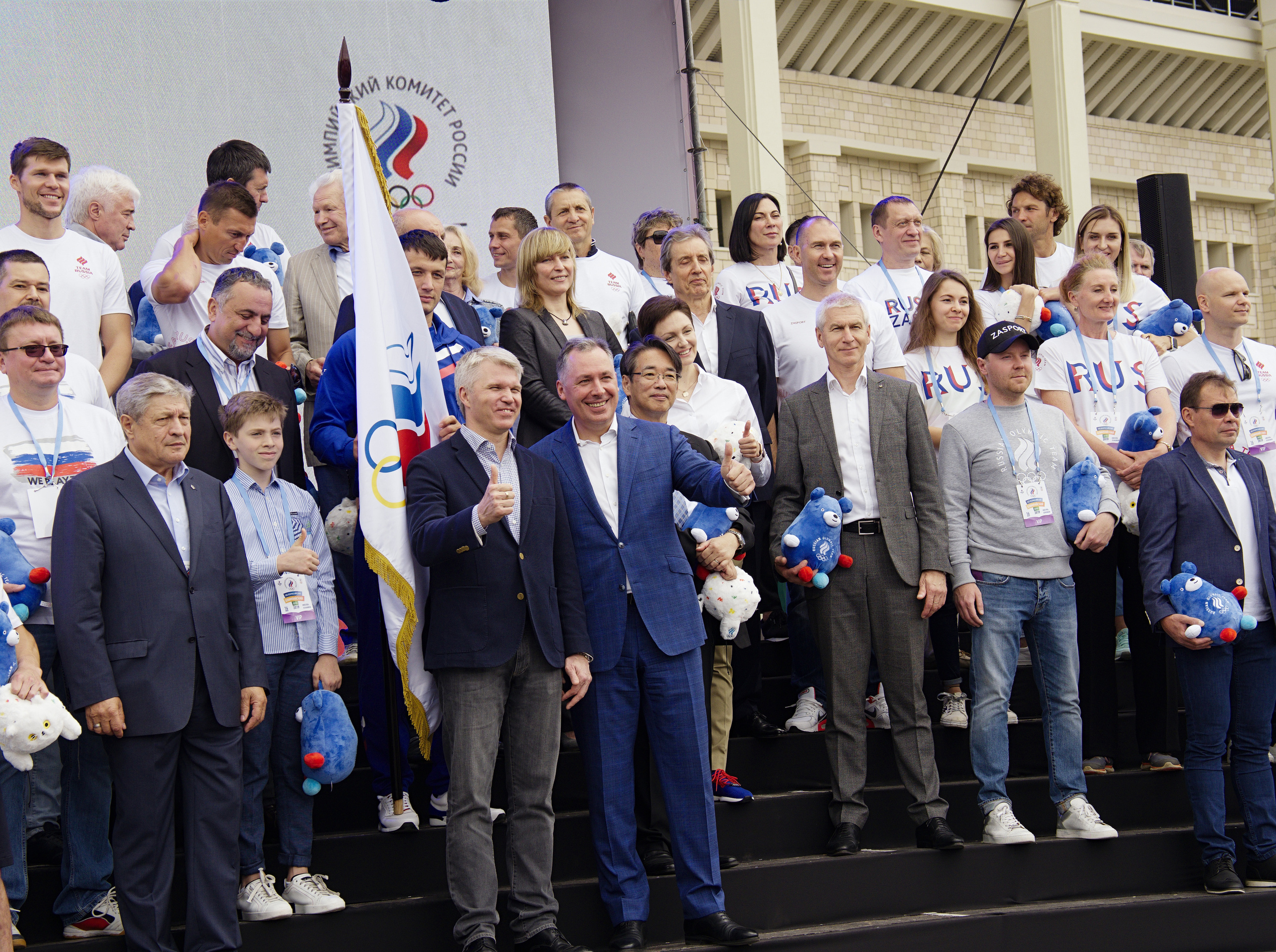 ХХХ Всероссийский олимпийский день. Лужники-2019 год. Фотограф Никифоров-Гордеев Сергей. Москва и МО