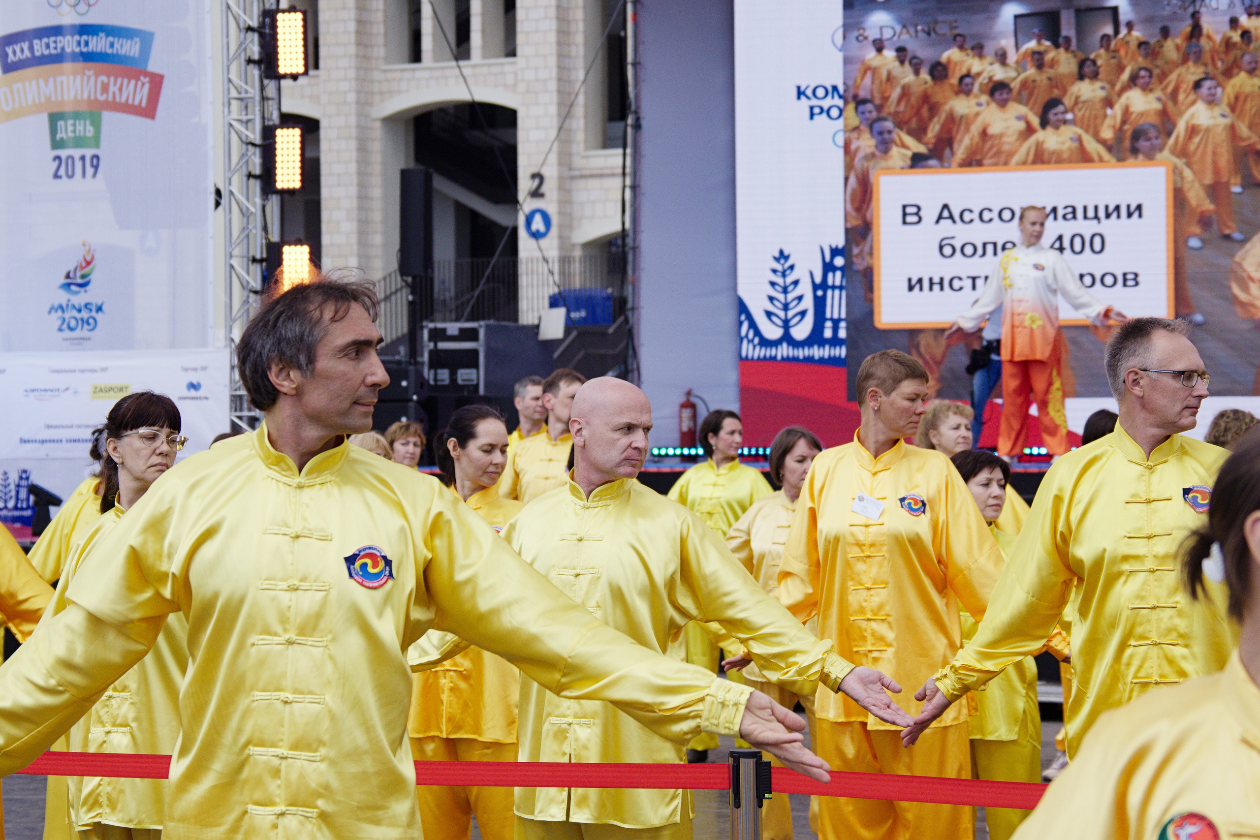 ХХХ Всероссийский олимпийский день. Лужники-2019 год. Фотограф Никифоров-Гордеев Сергей. Москва и МО