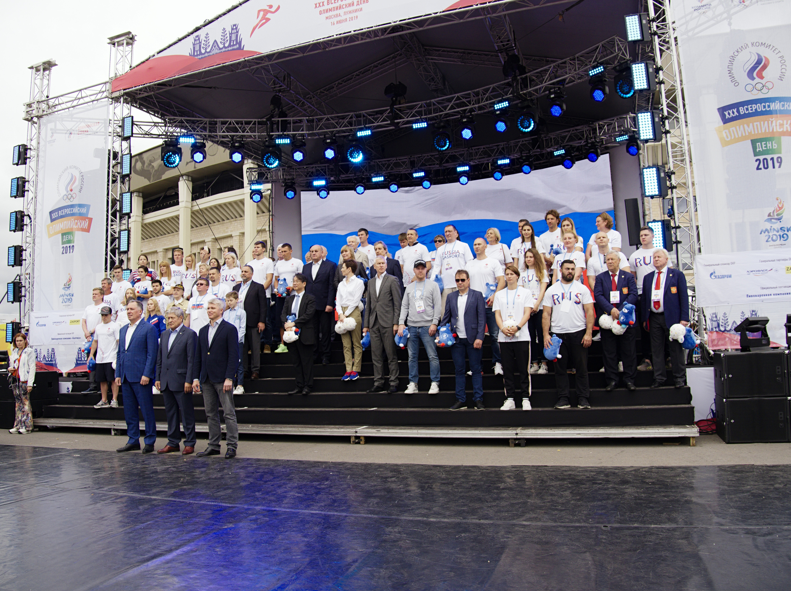ХХХ Всероссийский олимпийский день. Лужники-2019 год. Фотограф Никифоров-Гордеев Сергей. Москва и МО