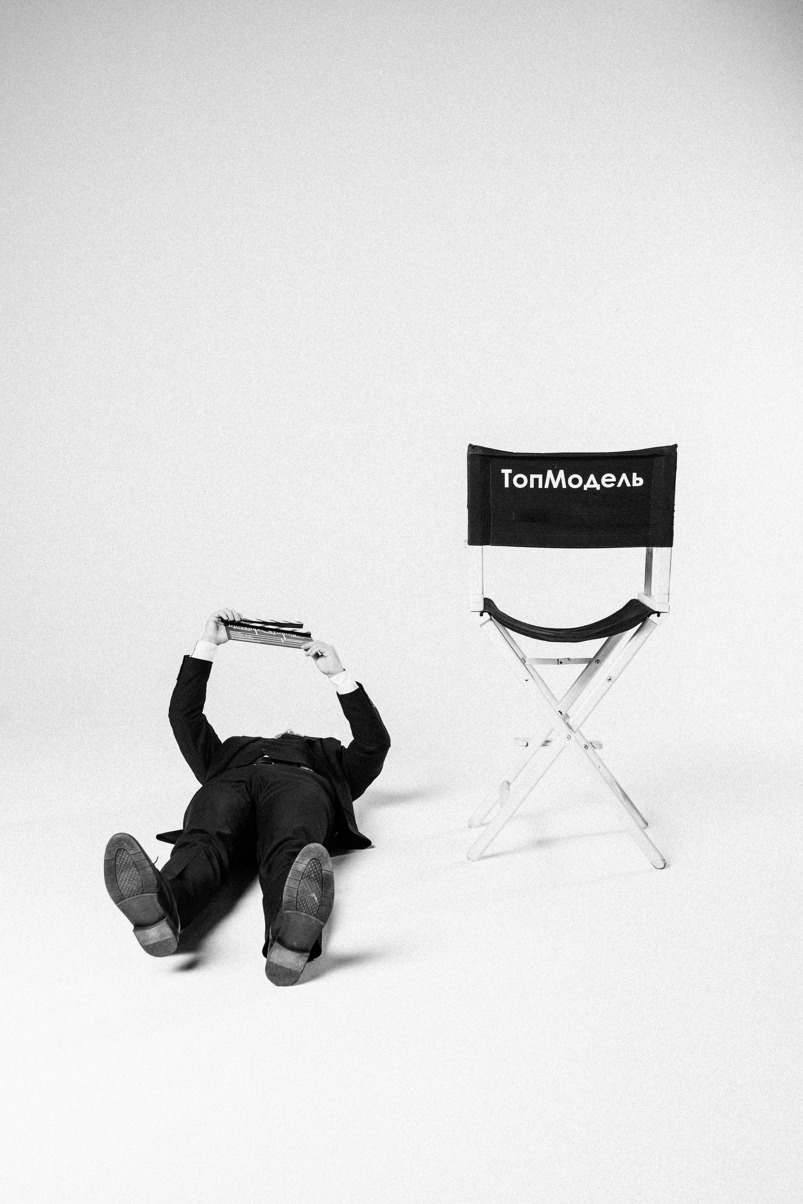 Креативные съёмки. Happiness is in the moments