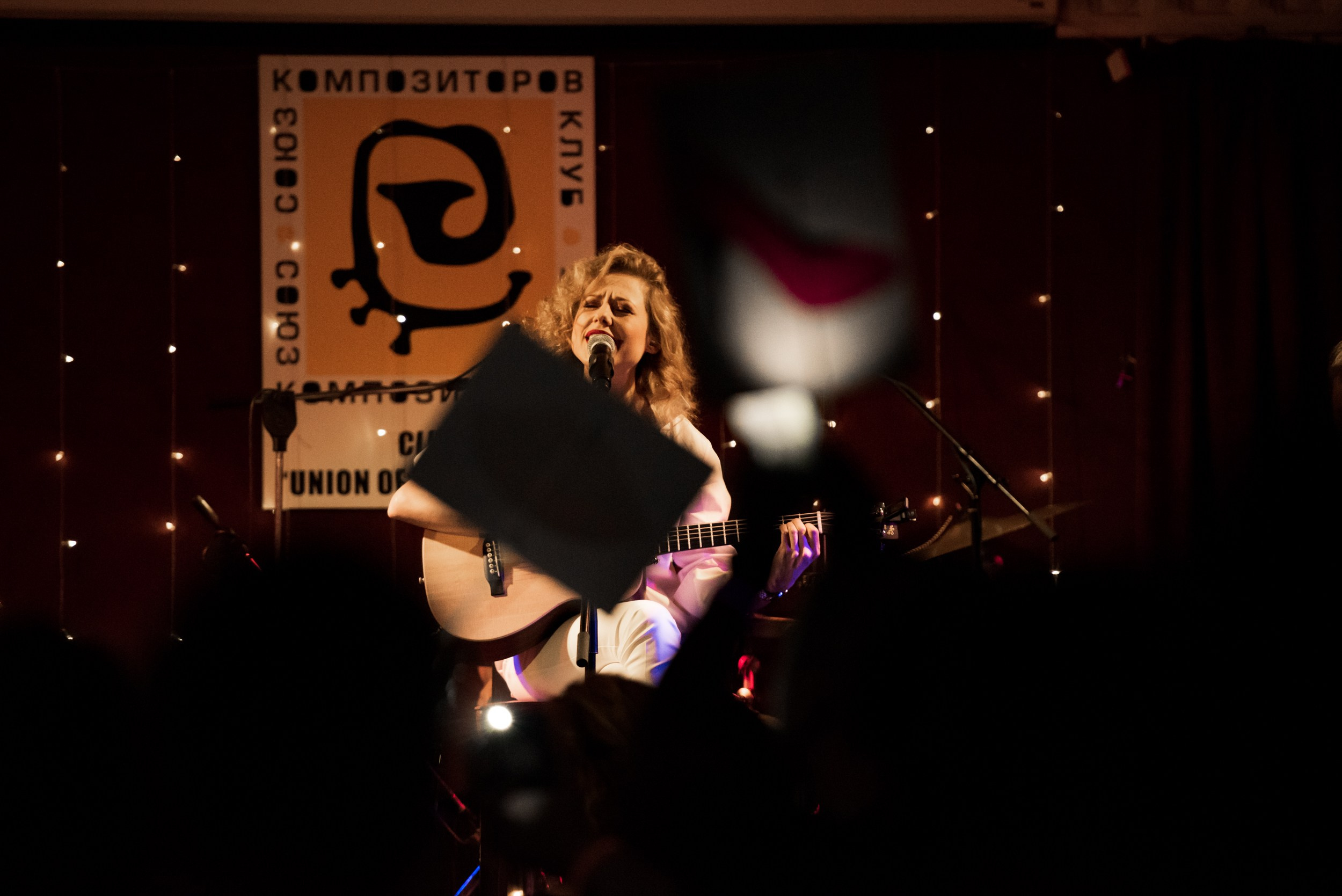 Певица Юта. Два концерта. Семейный Фотограф в Москве Ирина Хохлова