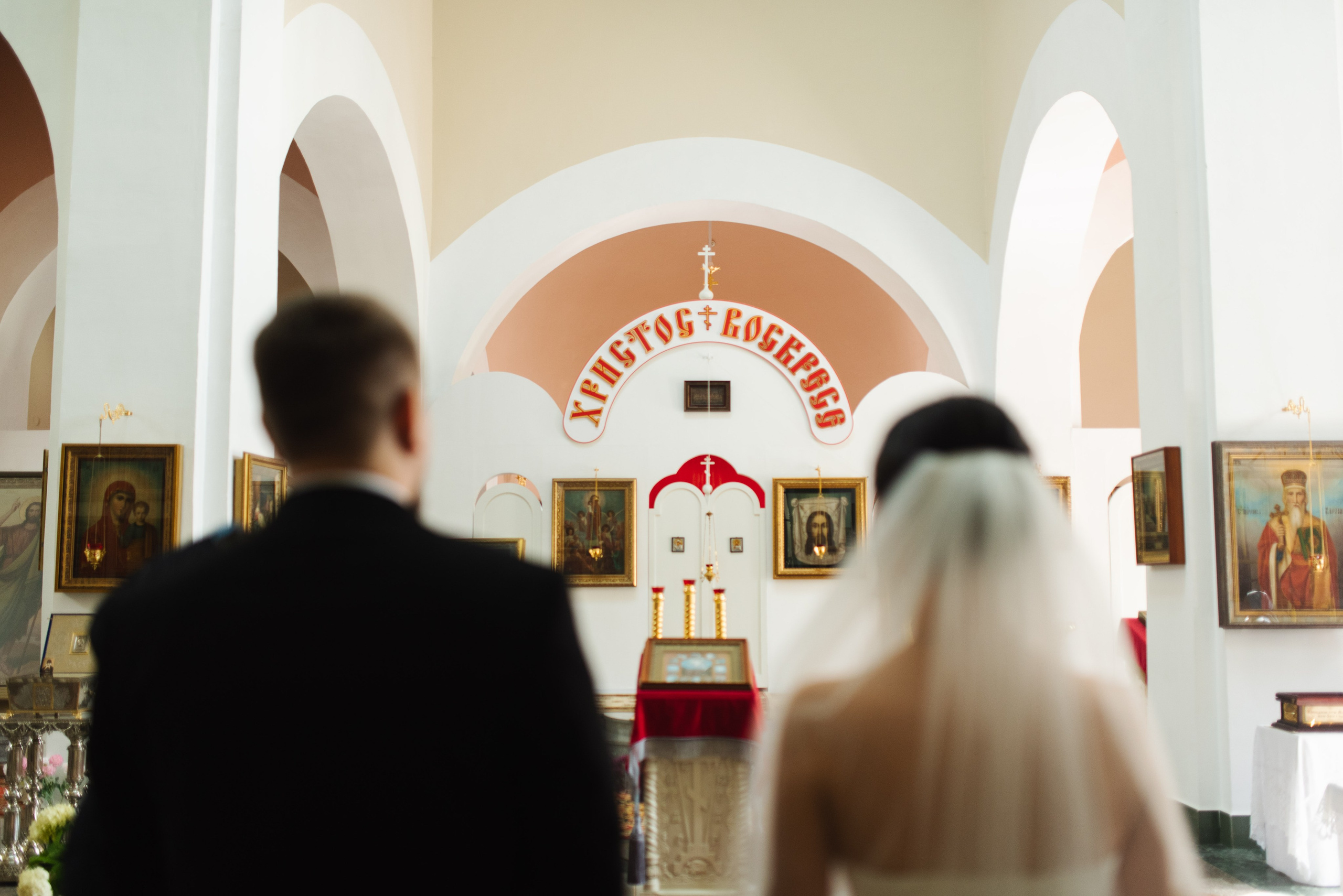 Аня и Паша. Свадебный фотограф Анастасия Бударина