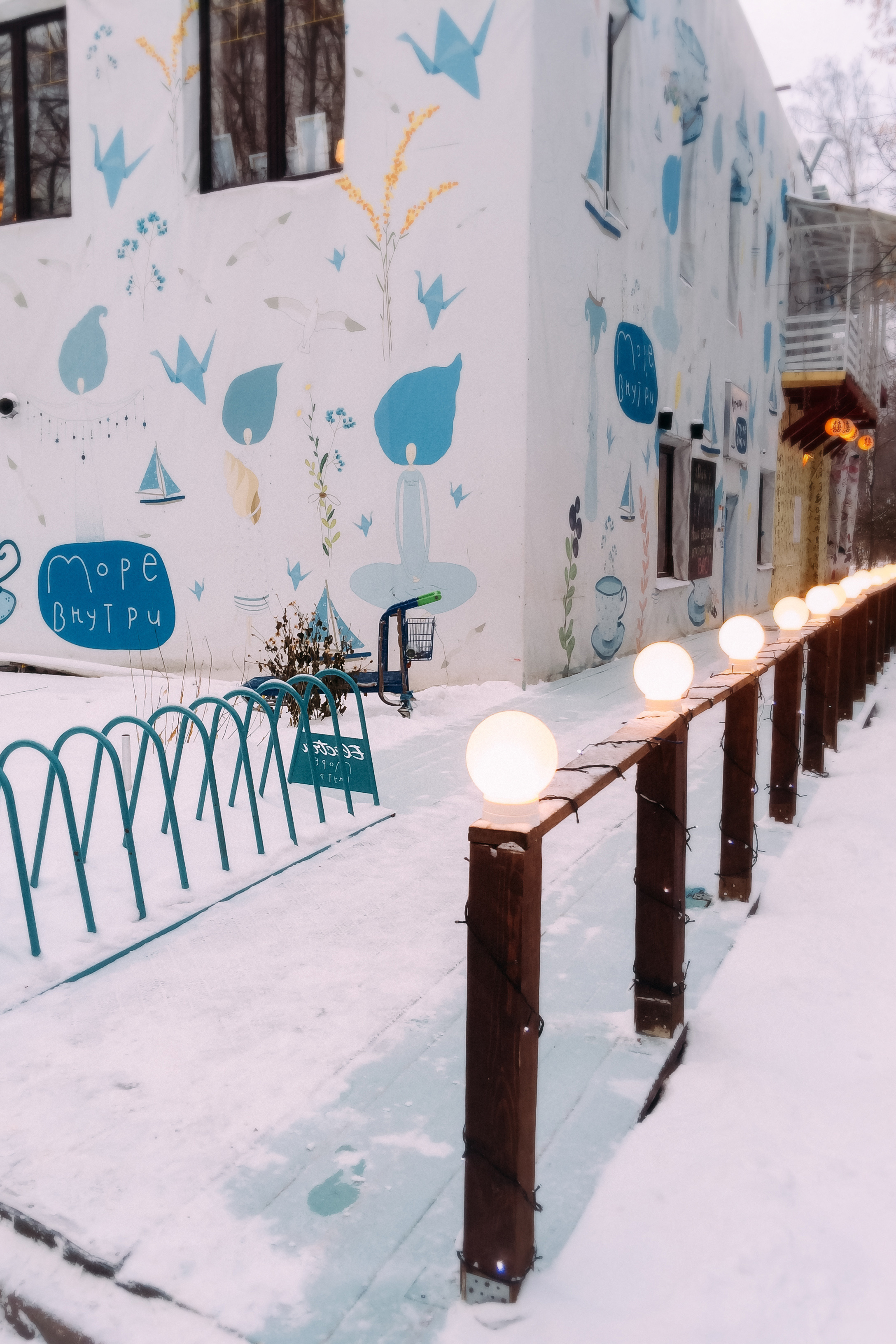 Алёна и Илья. Coach & photographer Anna Sushkova | Valencia, Spain