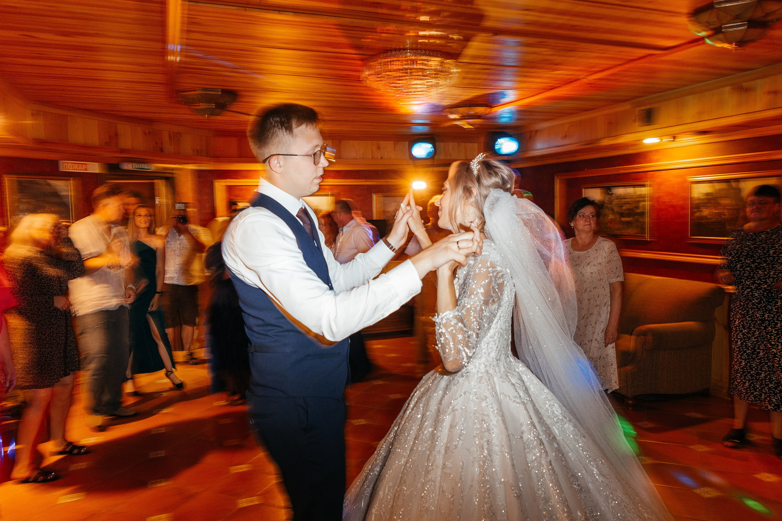 Свадебная фотосессия