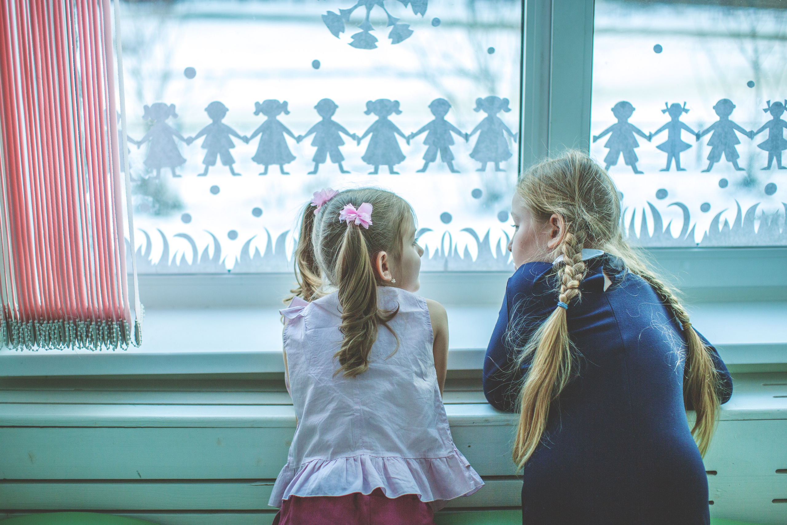 Детский сад. Главная