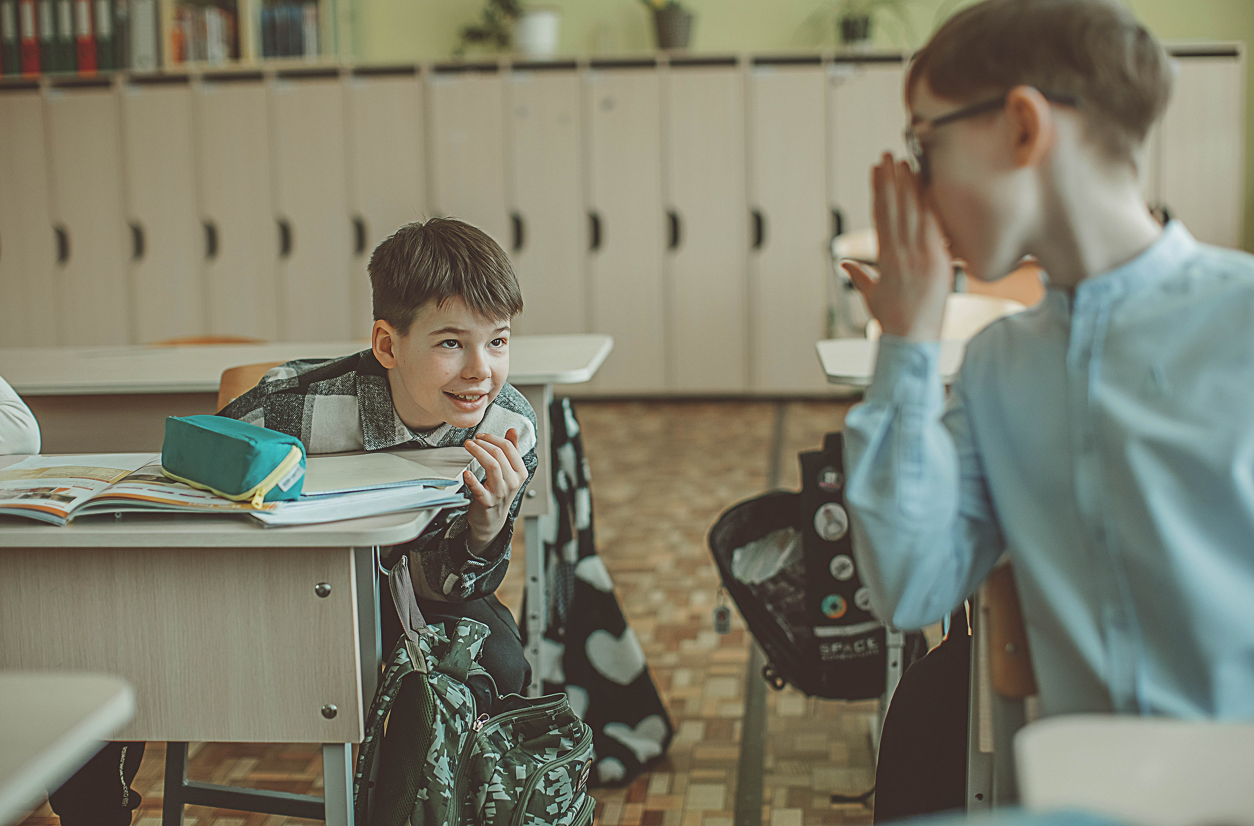 4 класс. Главная