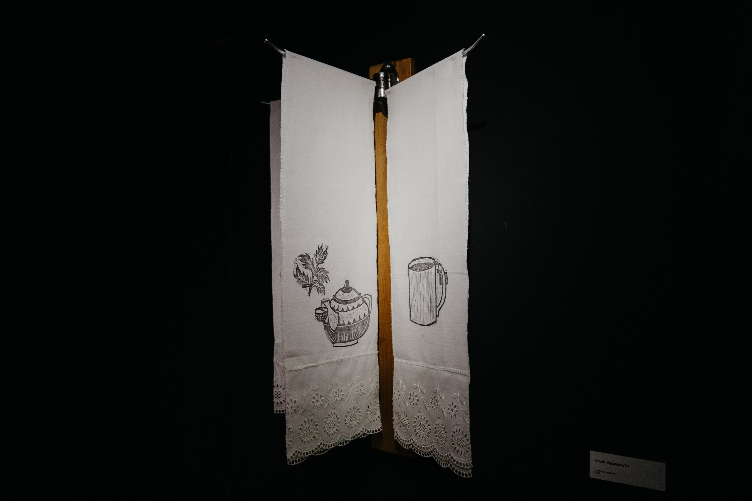 Искусство. Психолог Дарья Пурпурная