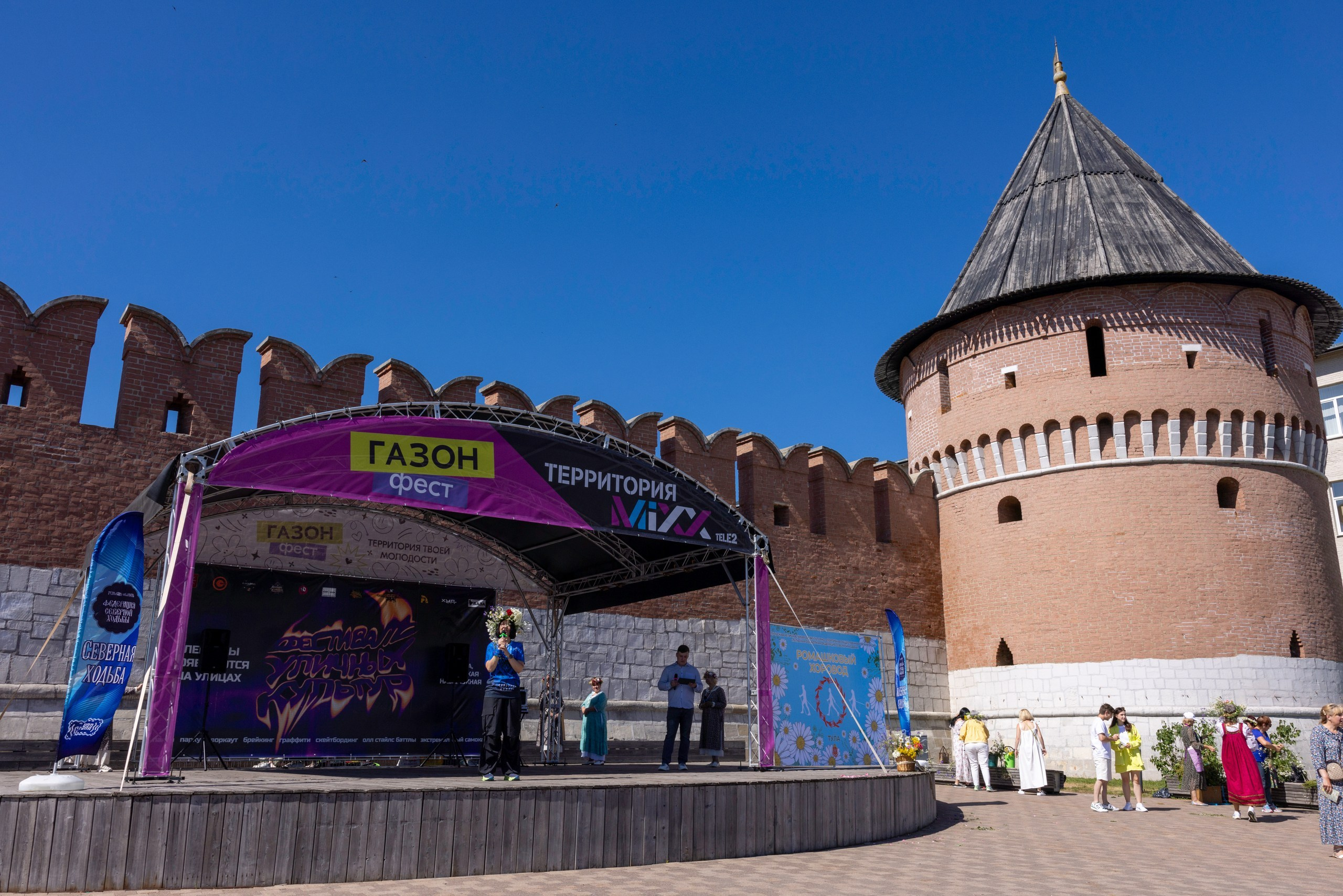 Фестиваль «Ромашковый хоровод». Северная ходьба. Фотограф в Туле Крупский АнДРей. Фотостудия «КАДР71» в Туле