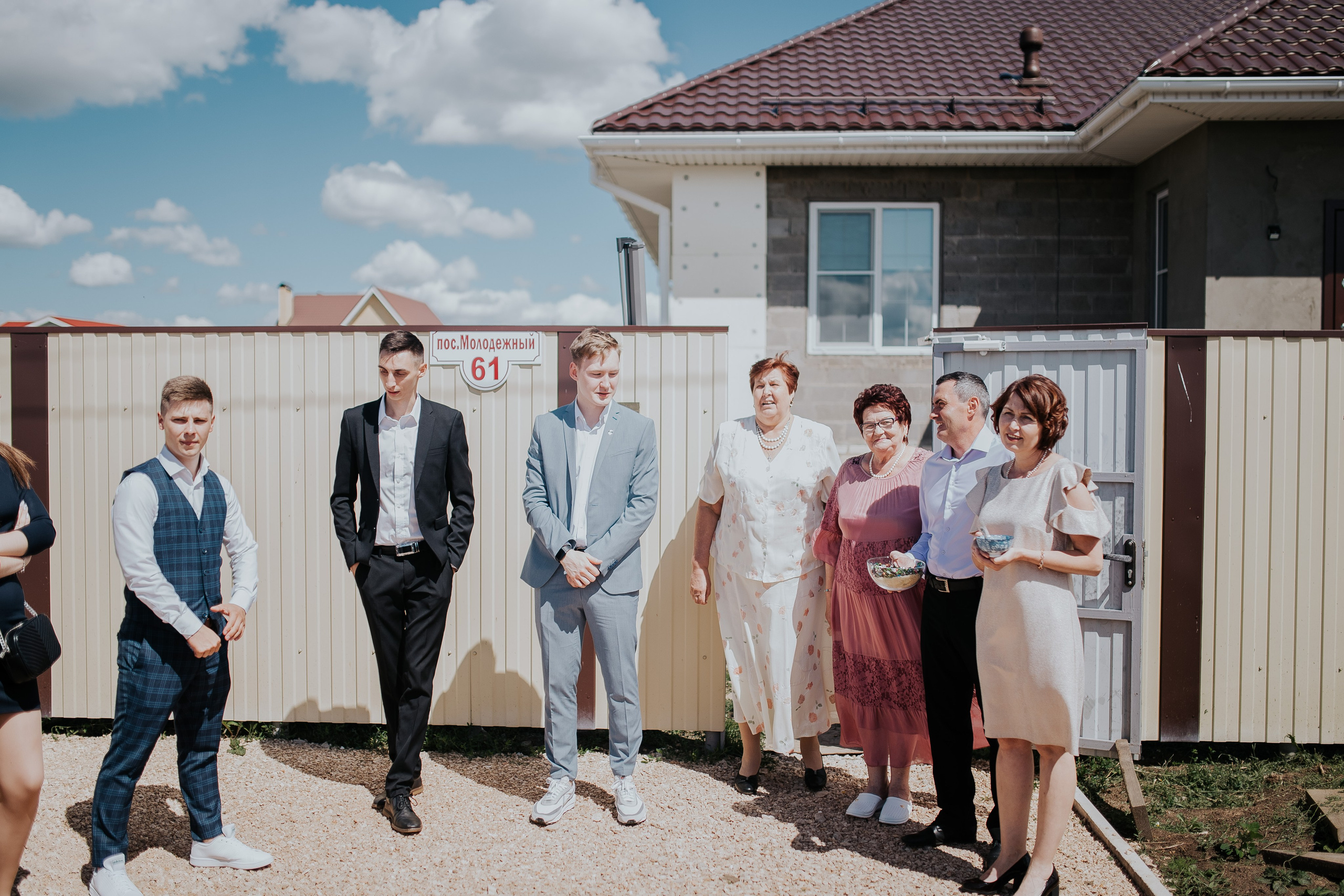 Владимир и Анна. Свадебный и семейный фотограф Екатерина Бубнова