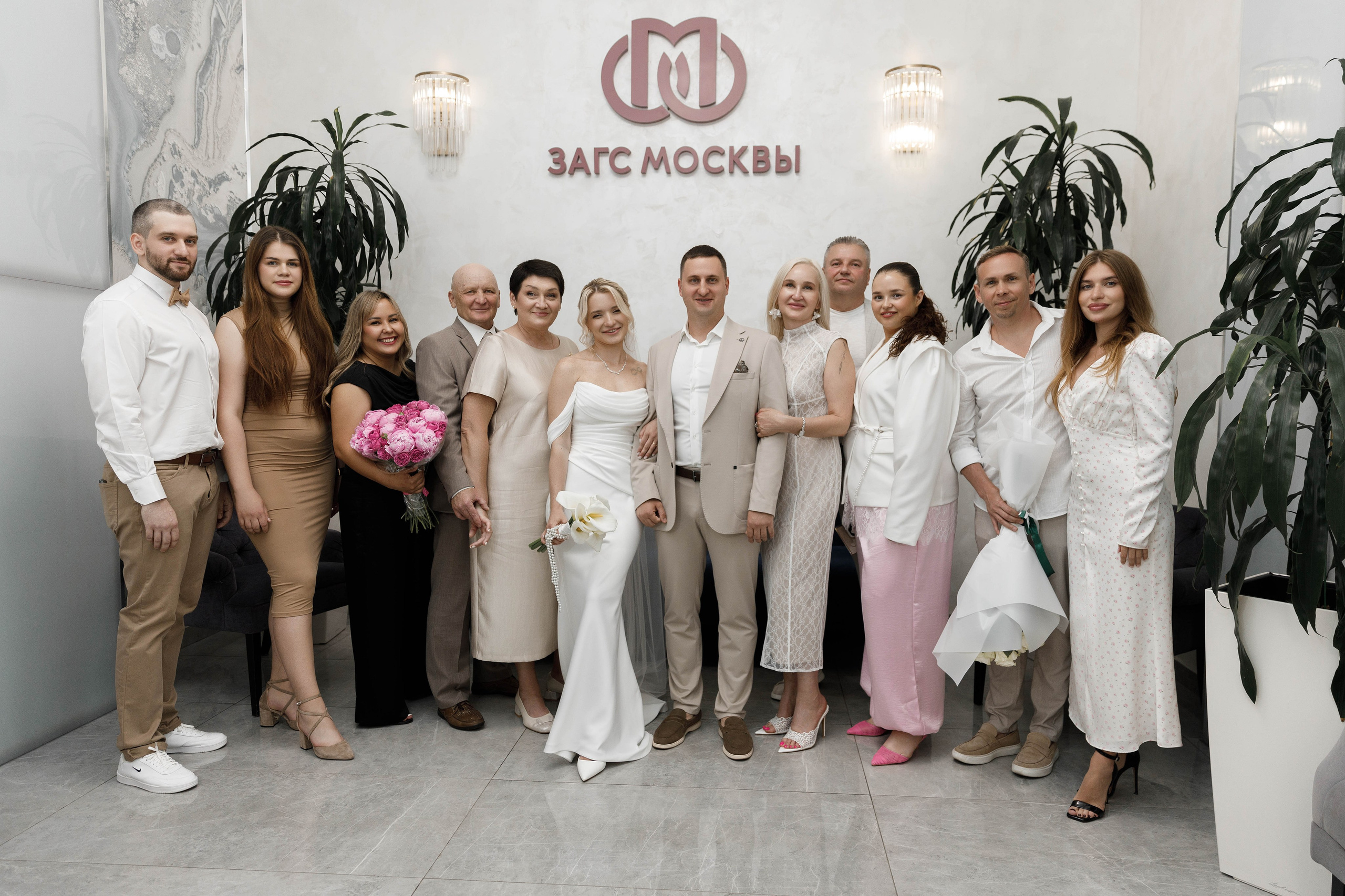 Александр&Екатеририна (утро невесты и загс Кутузовский). Фотограф в Москве Юлия Хамзина