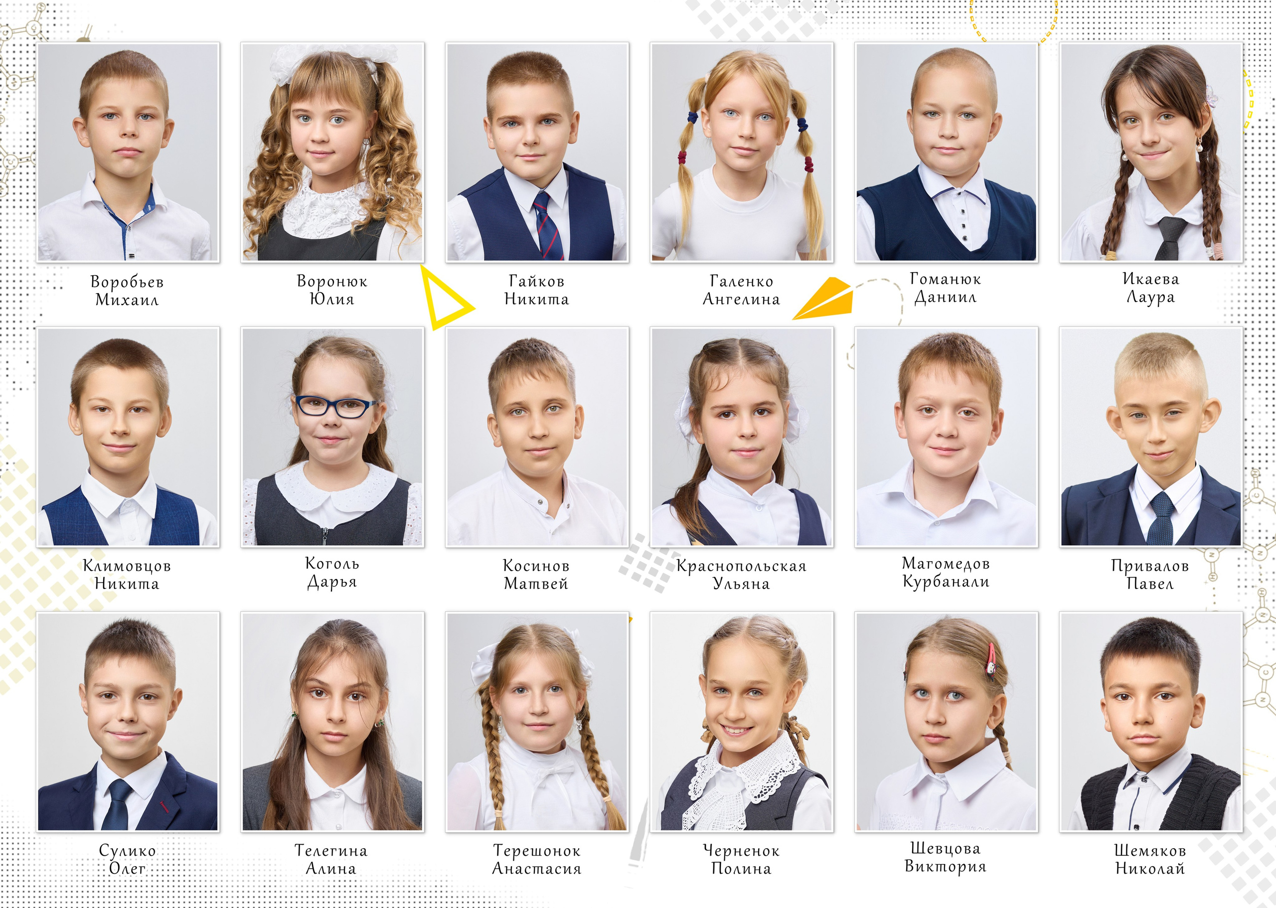 Альбом 25 разворотов. Выпускные альбомы для детского сада и школы в Брянске