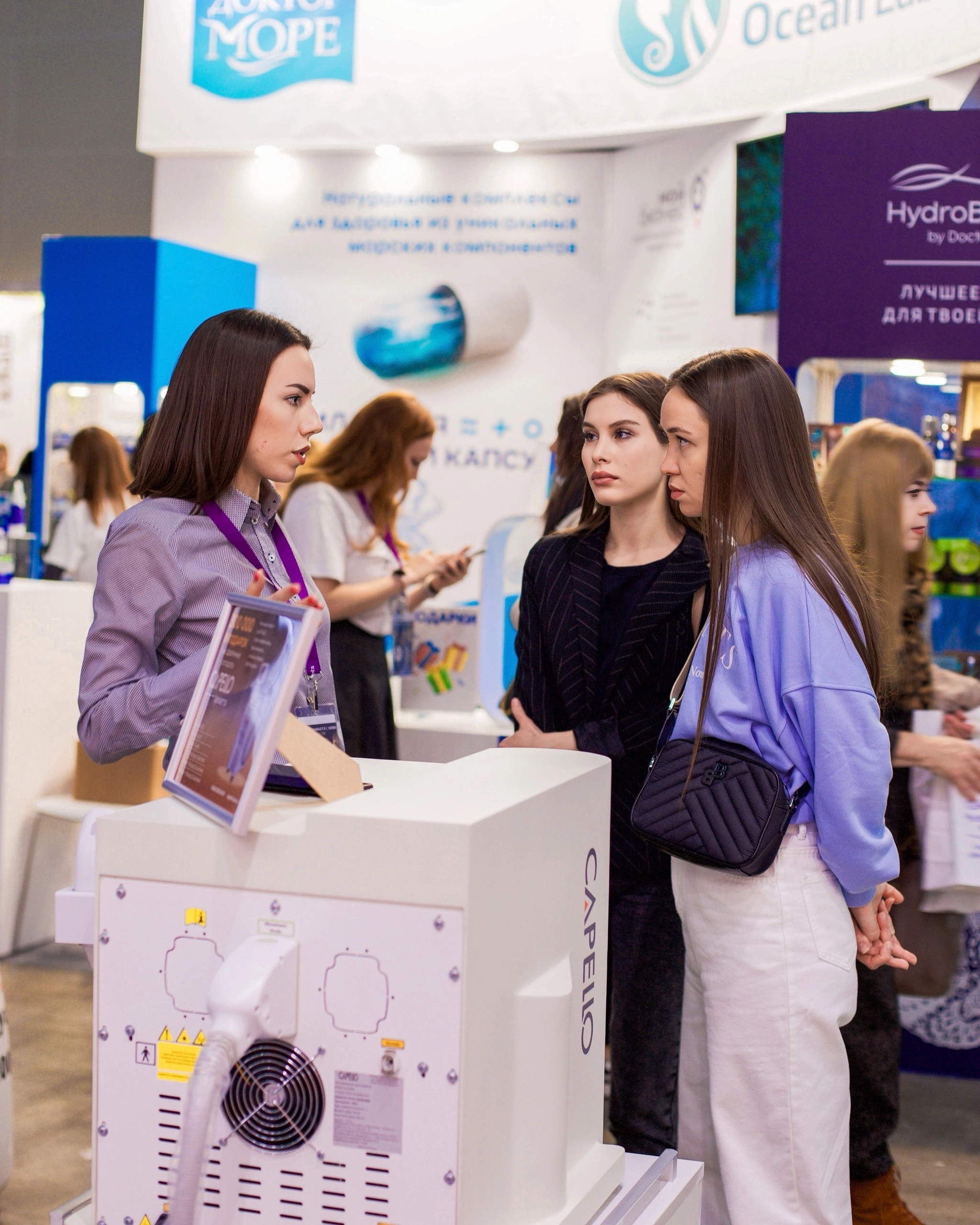 InterCHARM. Фотограф | Москва