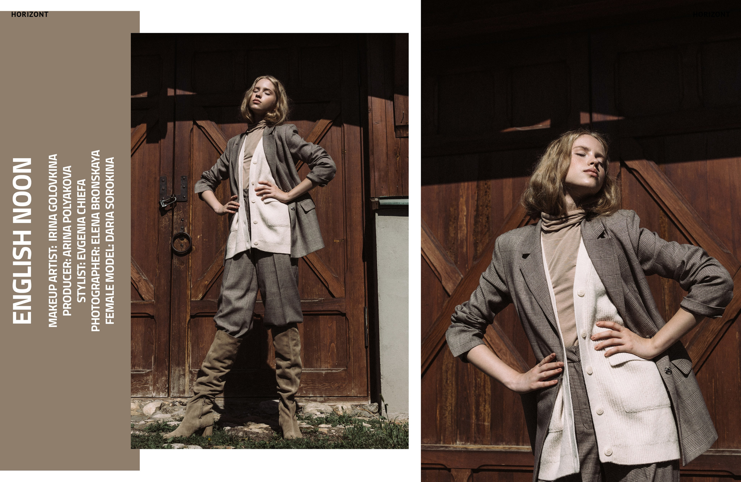 HORIZONT. Портретный и fashion-фотограф в Москве Елена Бронская