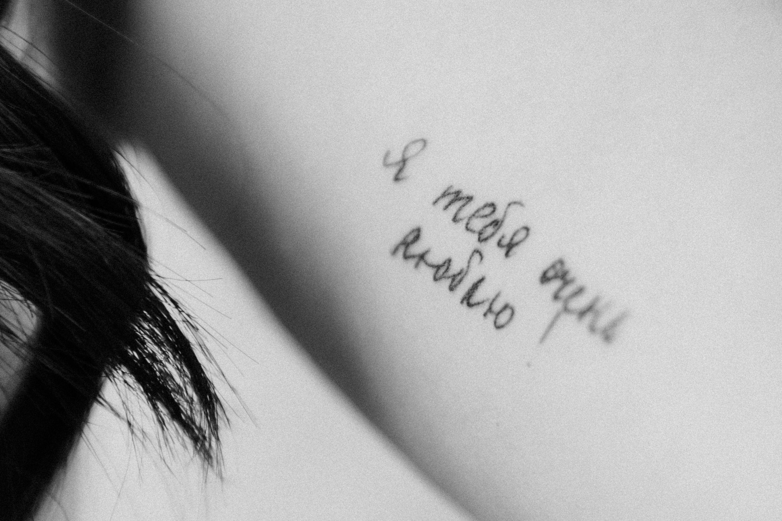 История, где все по настоящему. Асель и Руслан. Свадебный и семейный фотограф в Екатеринбурге Катя Буряк