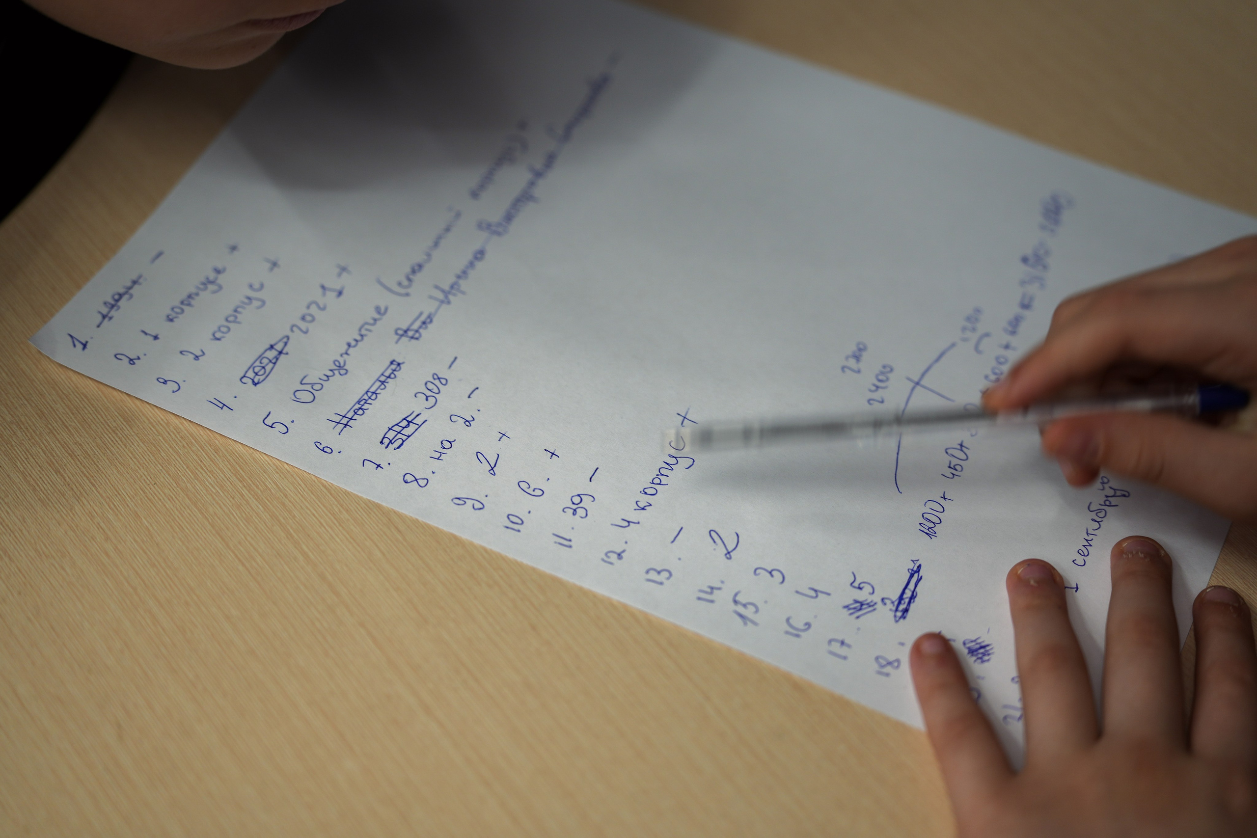 Квиз. Репортажная съёмка в Санкт-Петербурге, Константин Петров