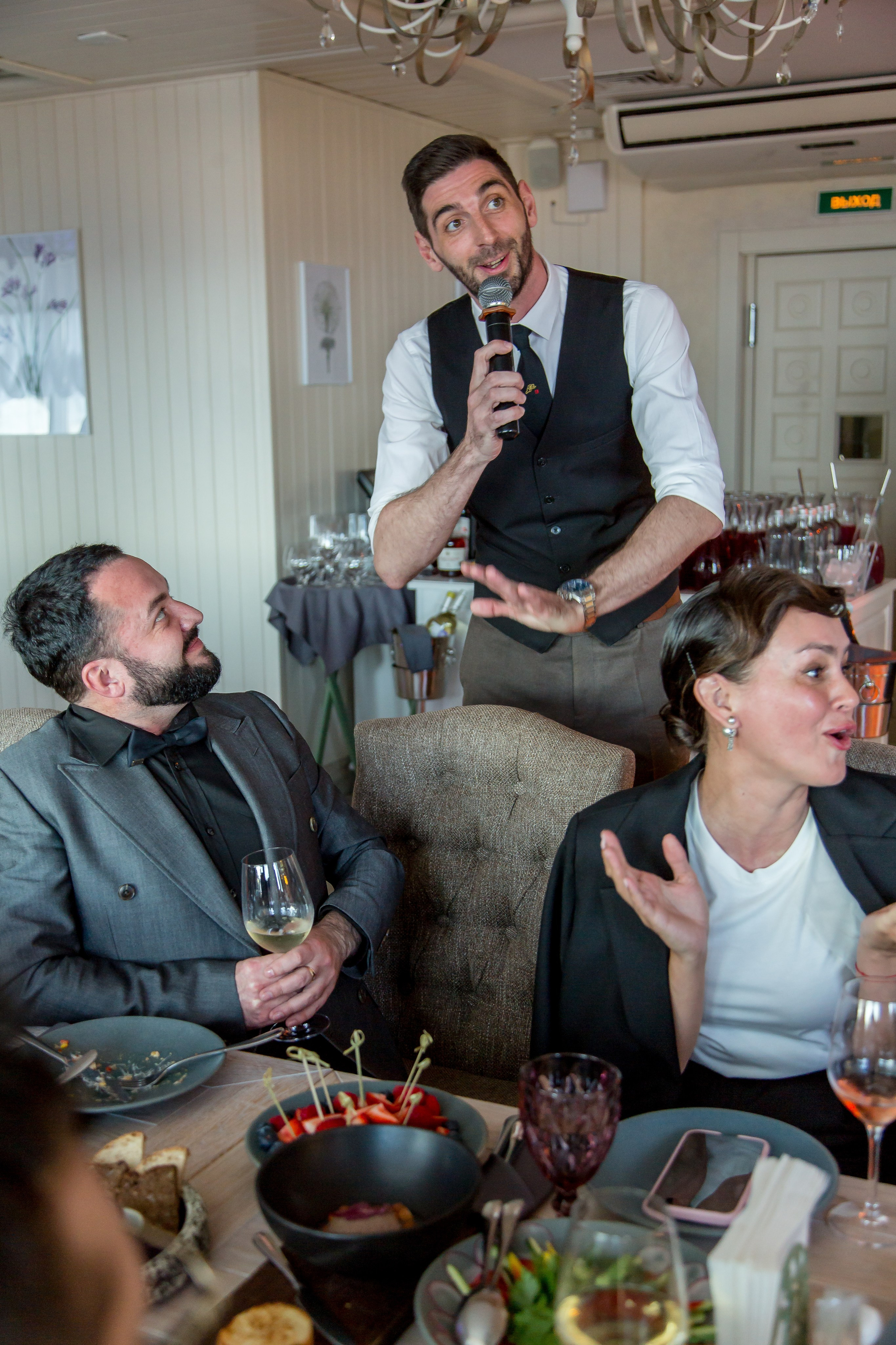 ВИЛЛА ВЕРДЕ ДЕНЬ РОЖДЕНИЯ. Главная