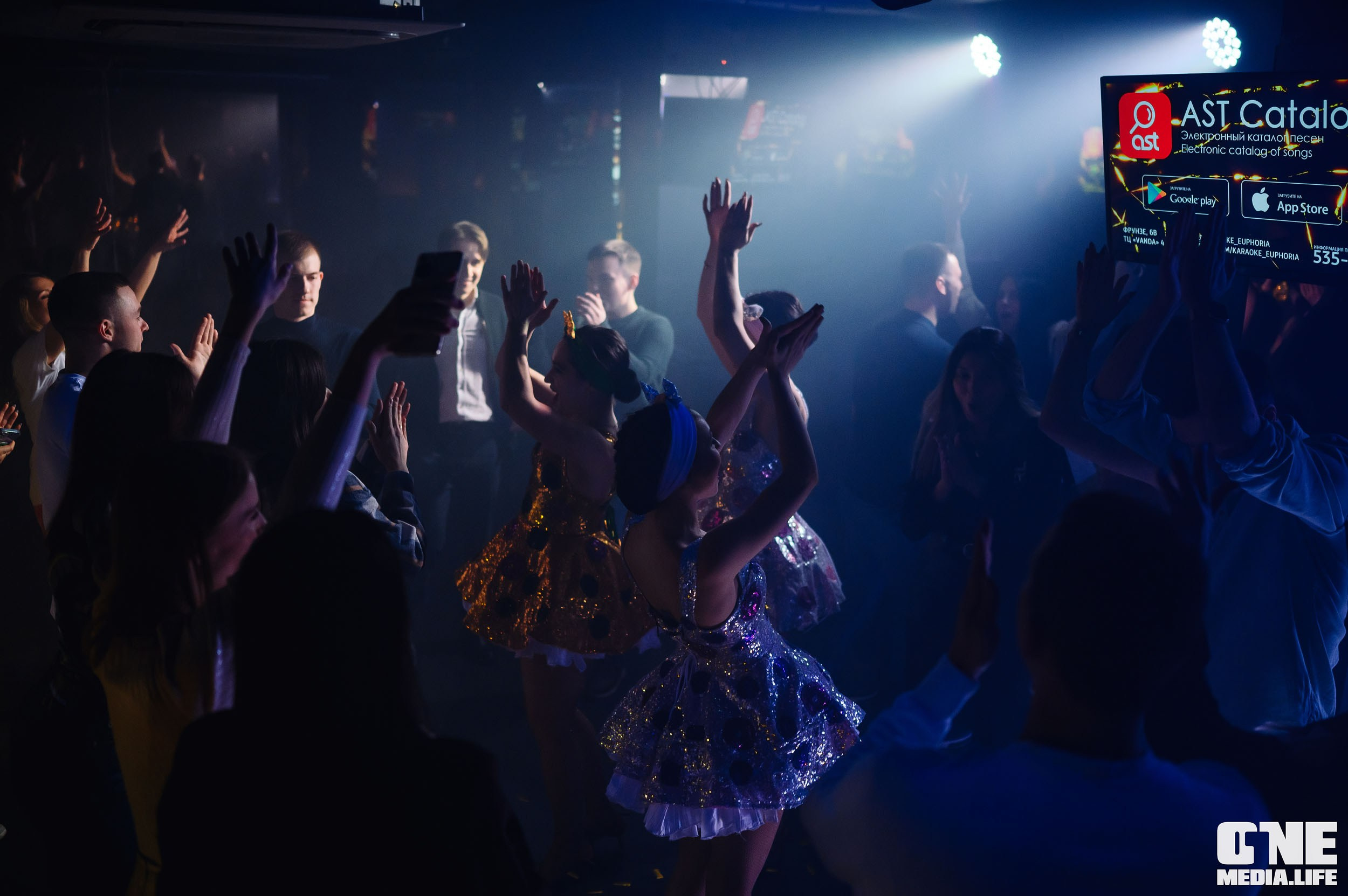 Фотоотчет из караоке-клуба Эйфория. One Media Life: фоторепортажи, фотоотчеты с мероприятий и заведений