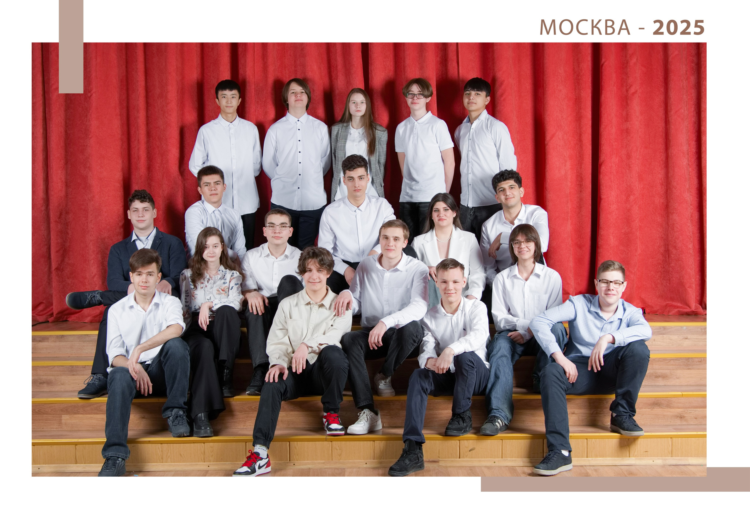 Выпускные альбомы (Школа/Детский сад). Фотограф Москва