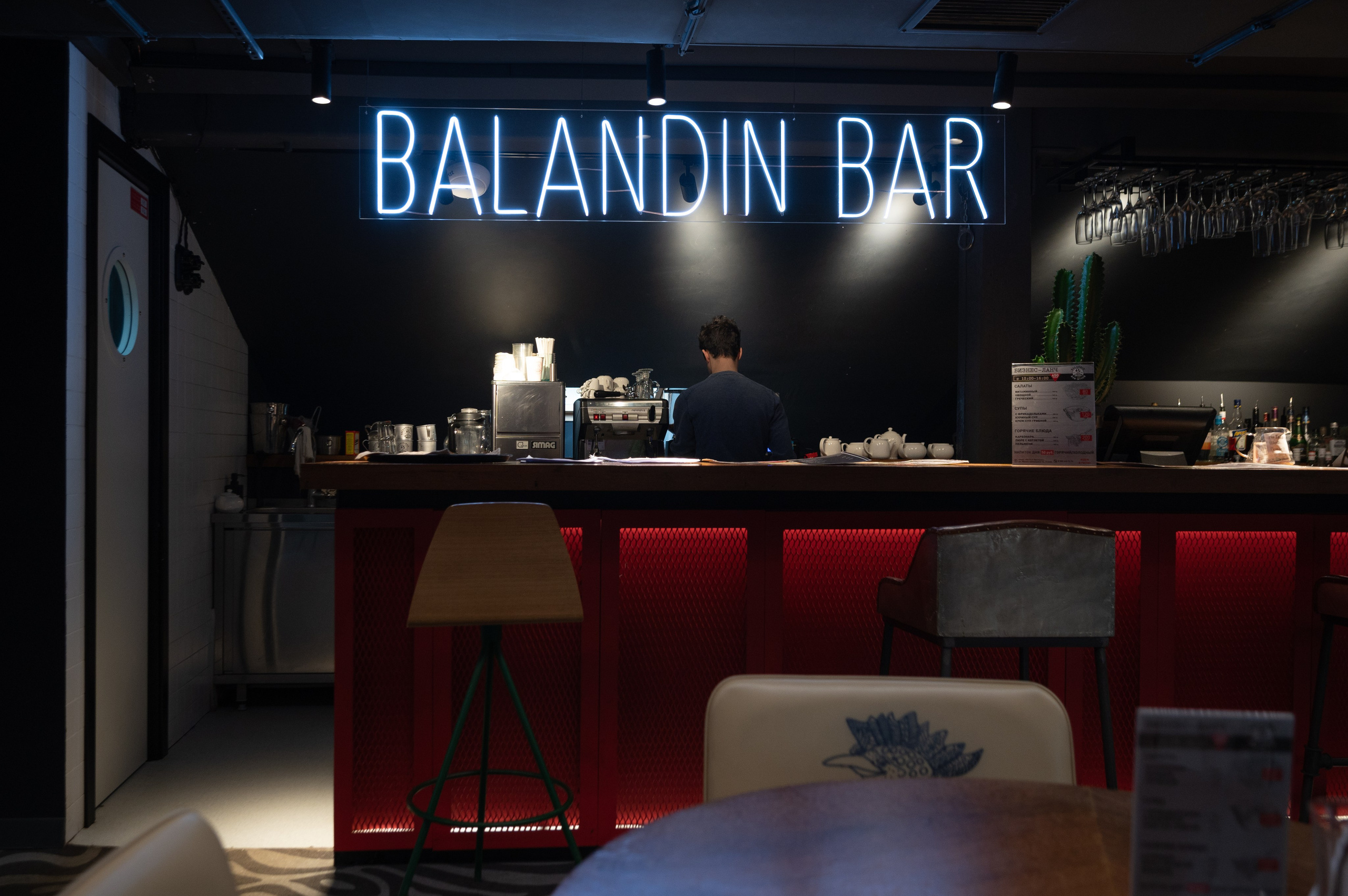 VERTICAL Boutique Hotel. Anastasia Raduga Fashion and portret photograph, worldwide