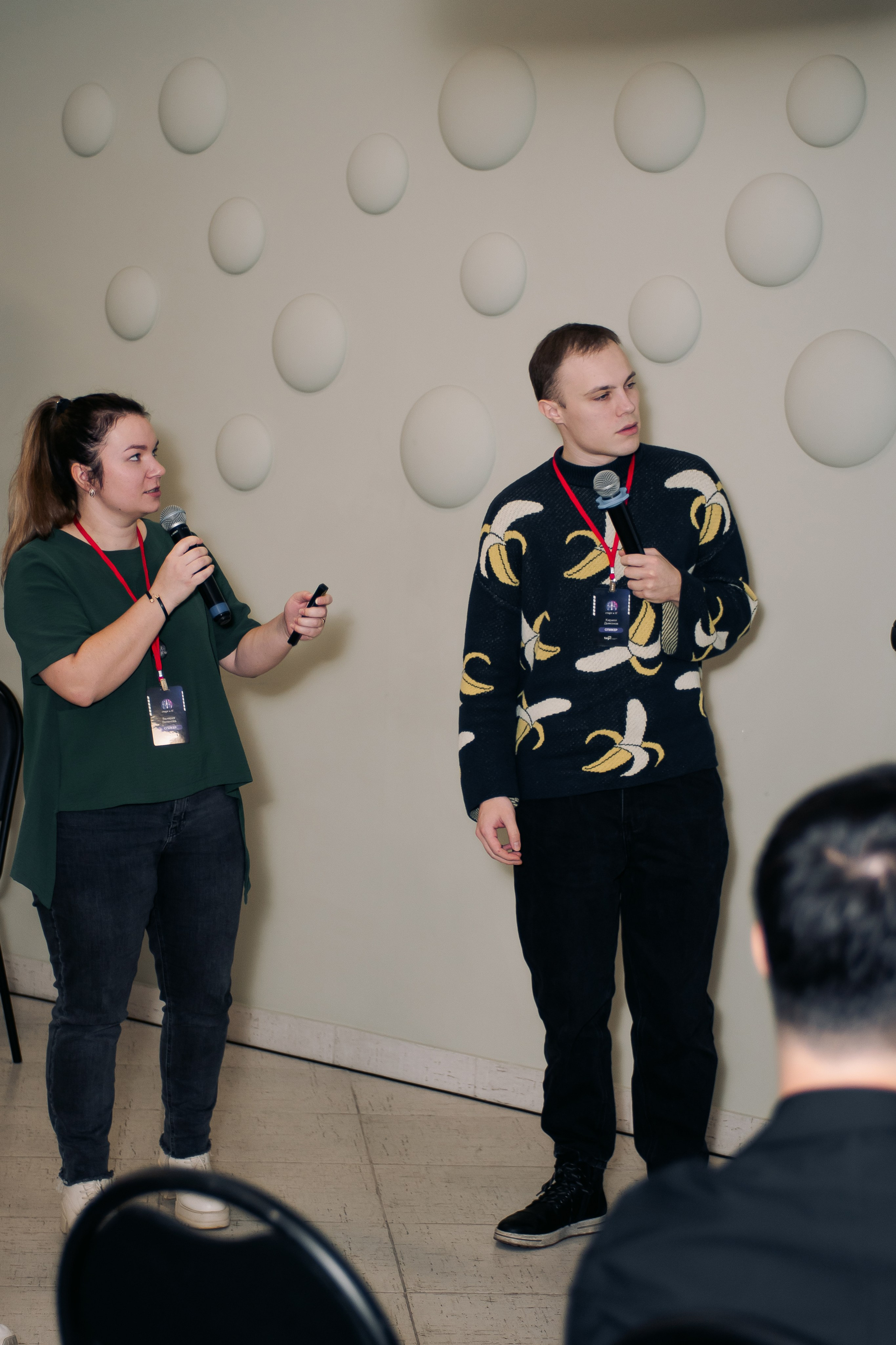 It-конференция компьютерной академии Топ. Фотограф в Твери Дементьева Анастасия