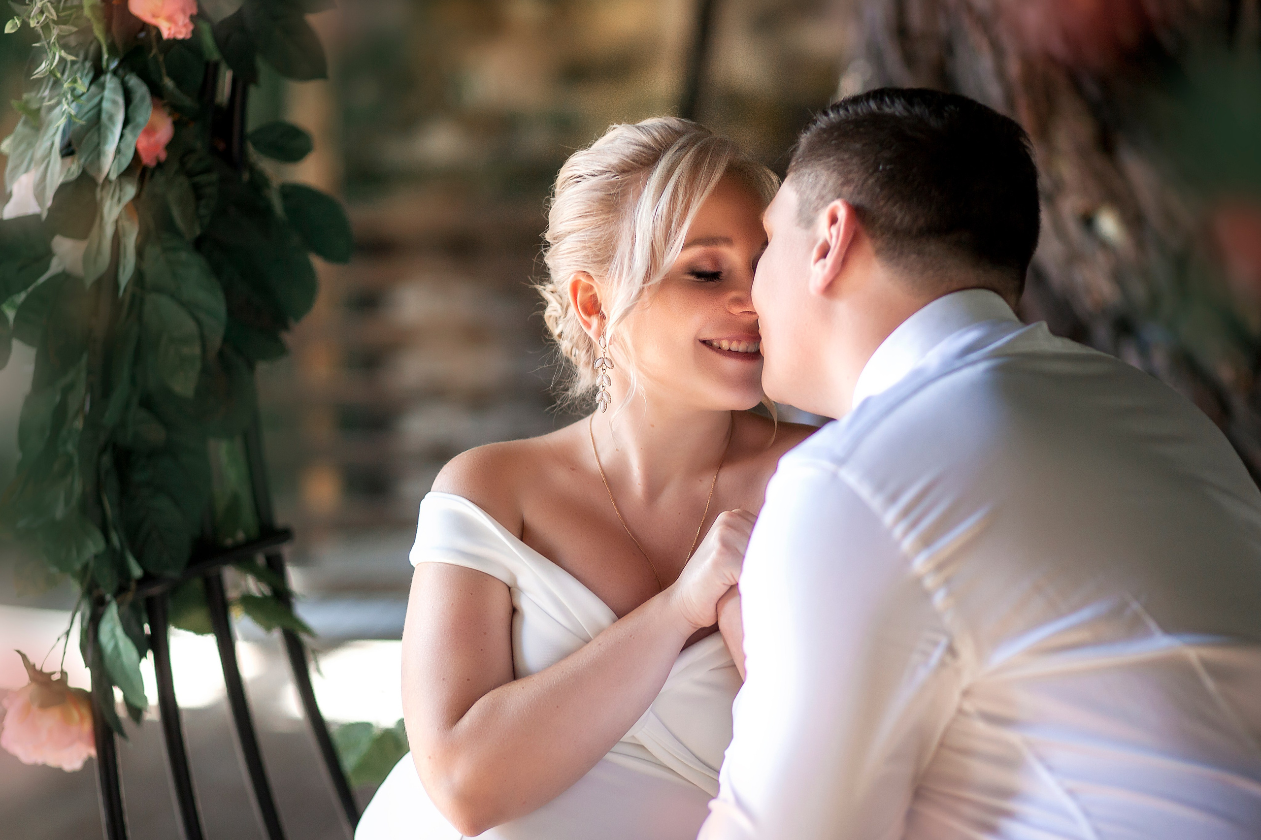 Александра и Денис. Главная