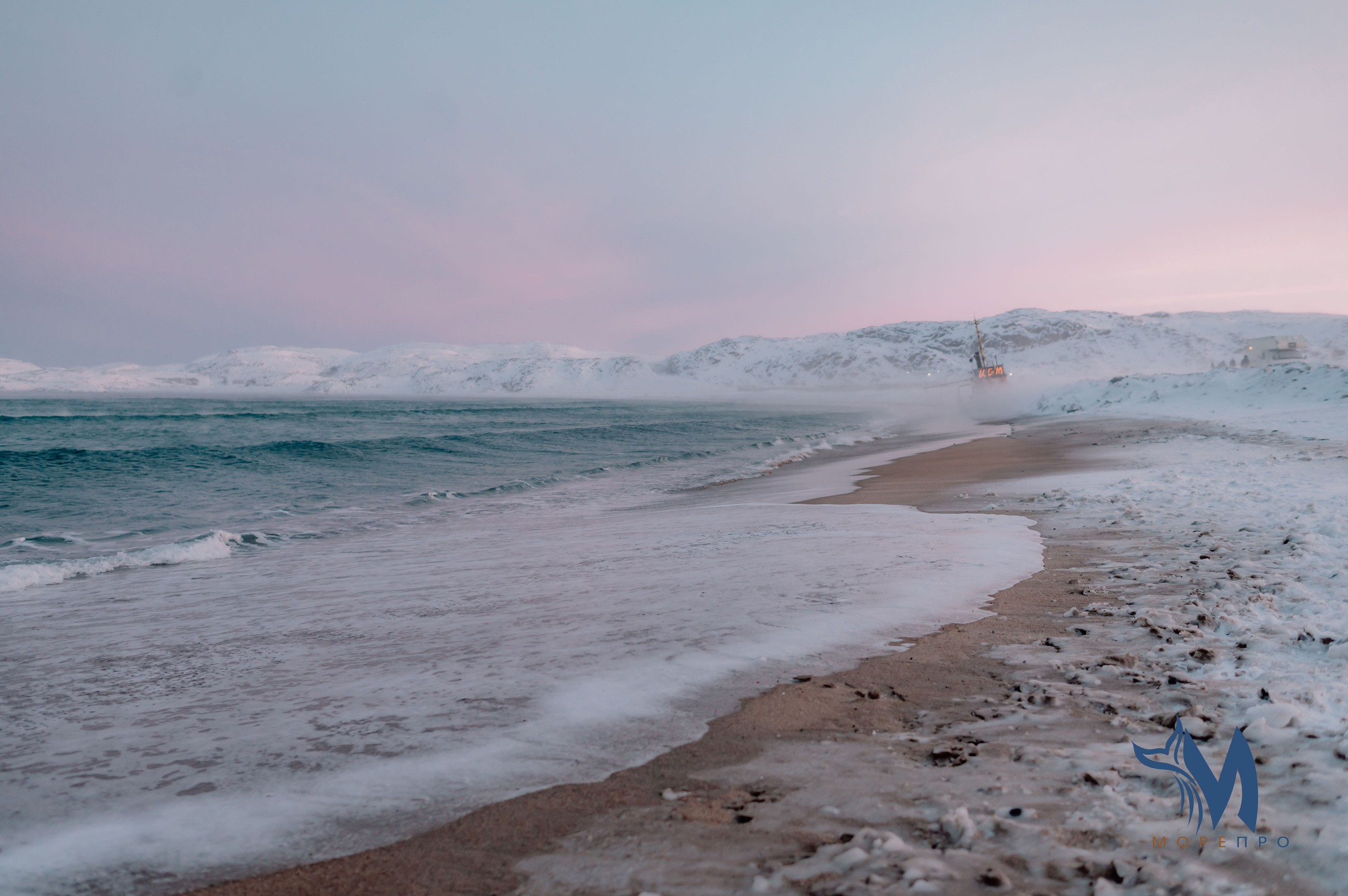 Море про. Семейный  и свадебный фотограф в Мурманске Мария Шепелева