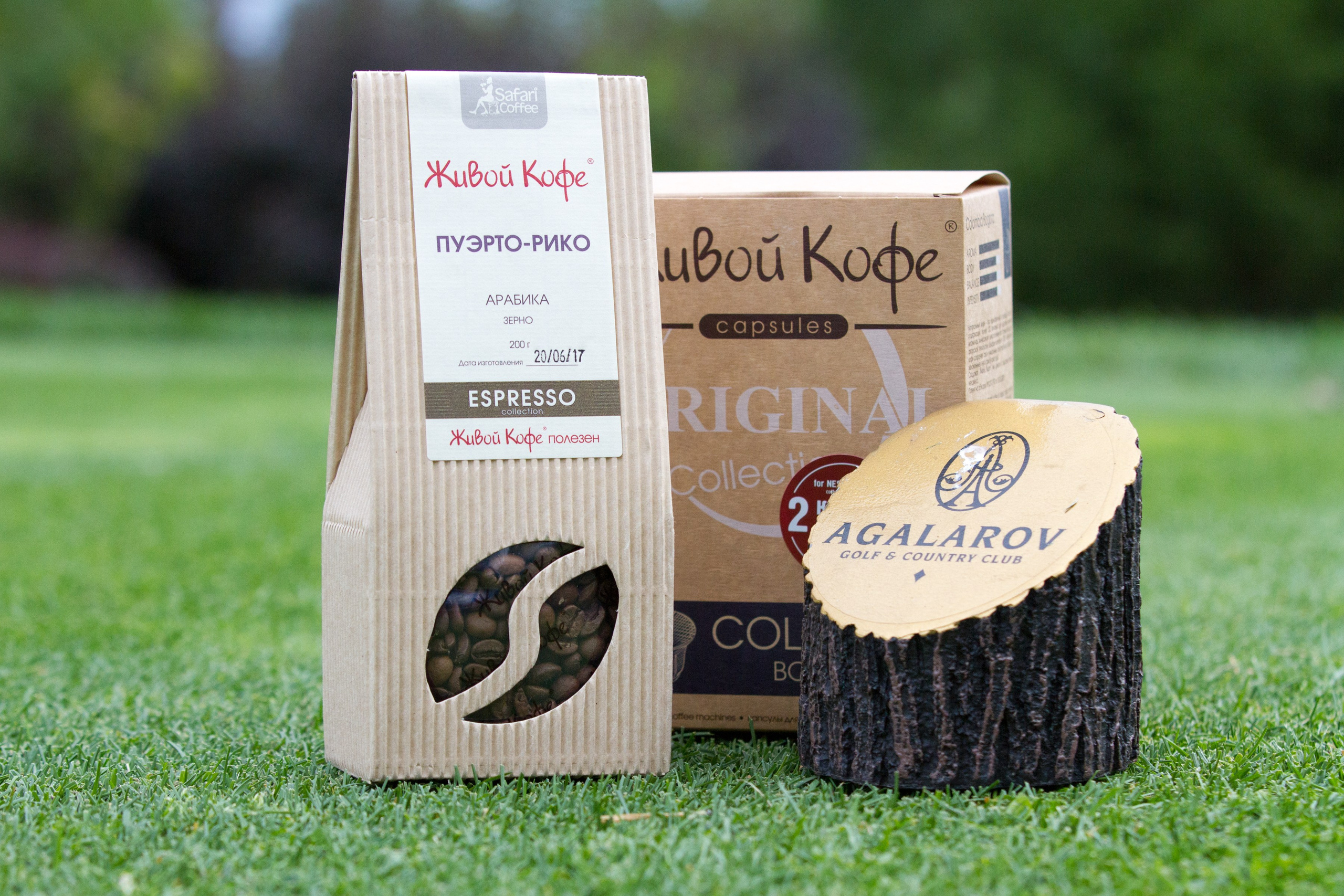 Промоакции. Фотограф Анна Зиновьева