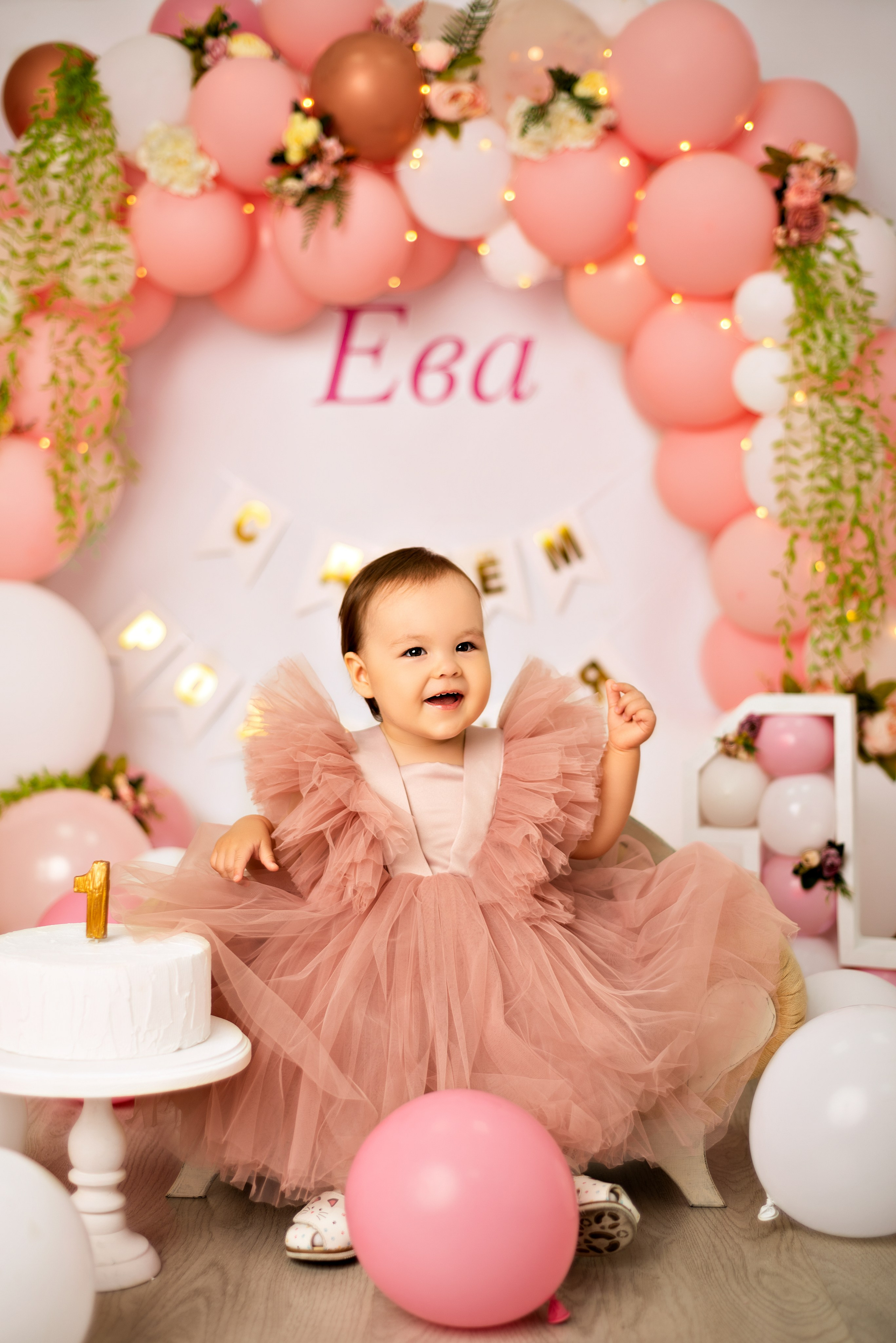 Цены. Детский и семейный фотограф в Люберцах Татьяна Ткаченко