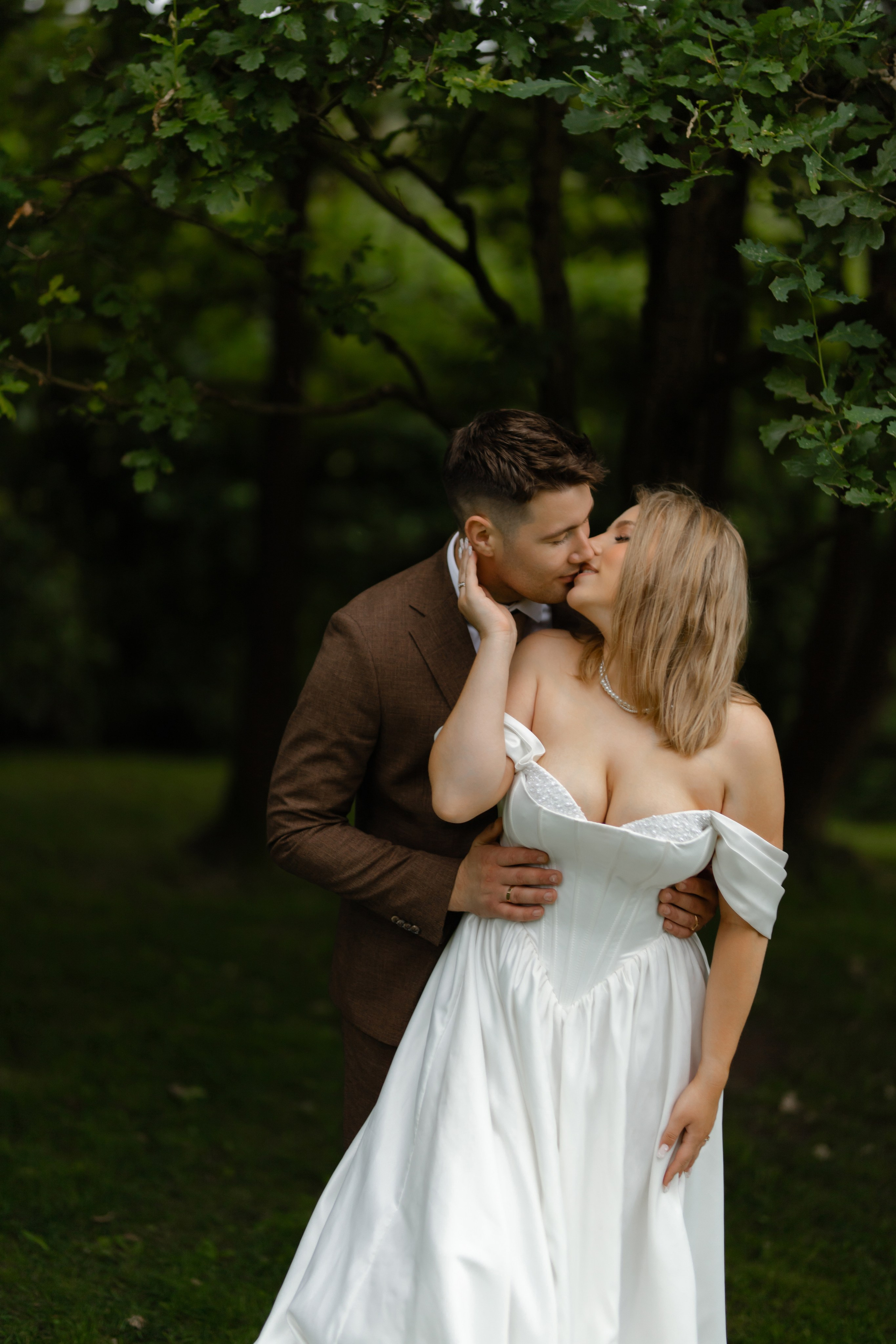 Ростислав и Вика. Свадебный фотограф Анна Бабахина