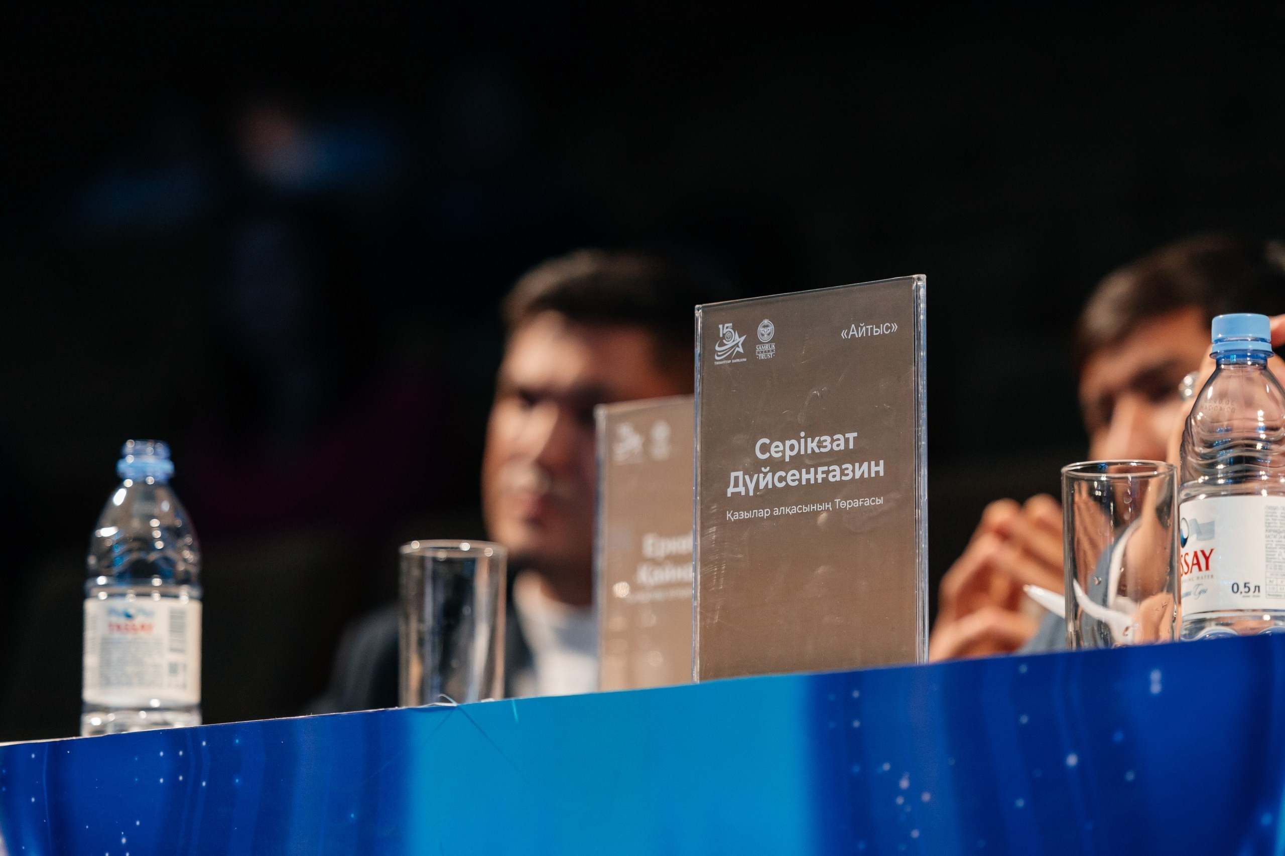 Проект 3. 15 летие Самрук Казына. Дата: октябрь 2023. Профессиональный фотограф в городе Астана/Алматы Даурен Сембаев