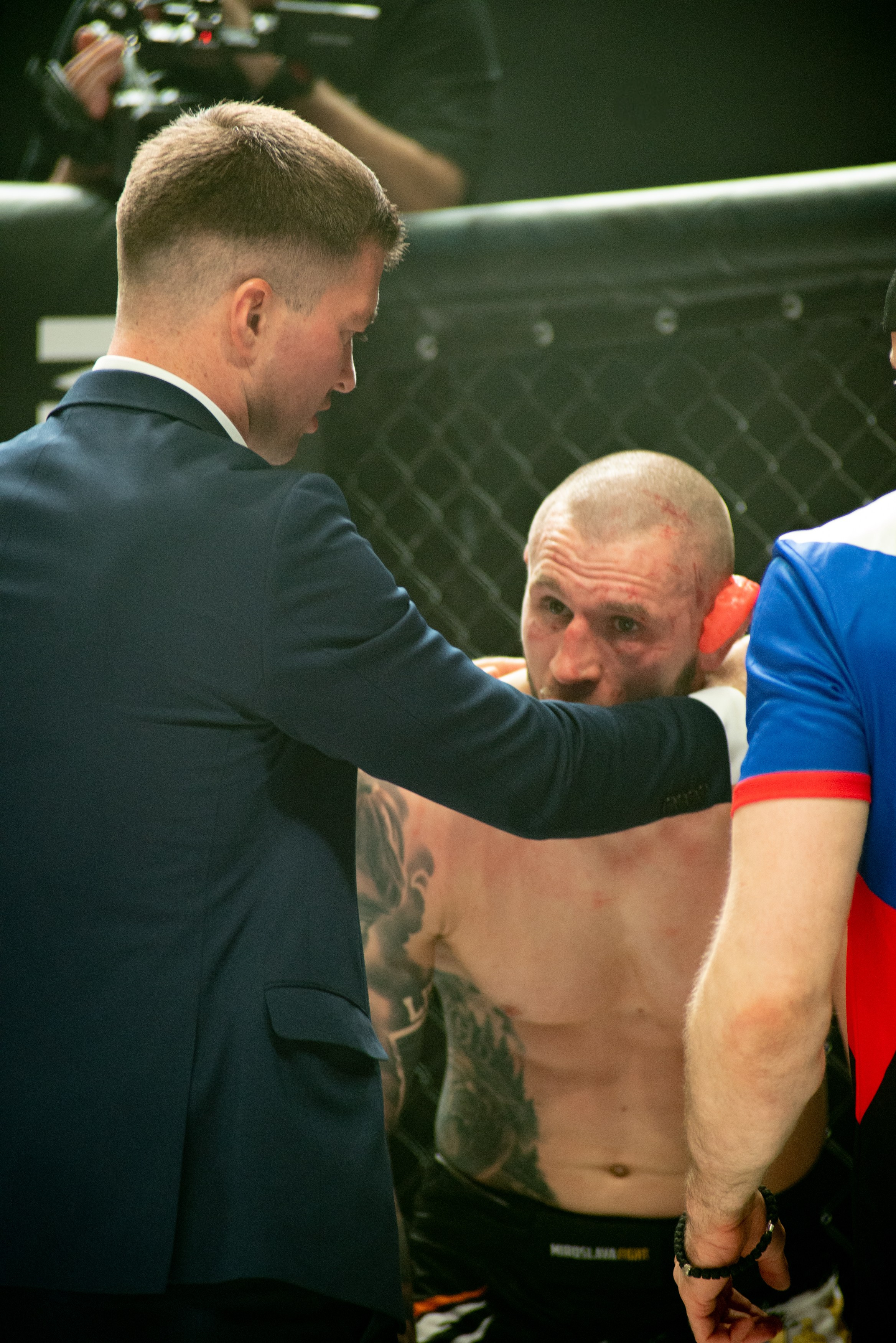 Miroslava Fight