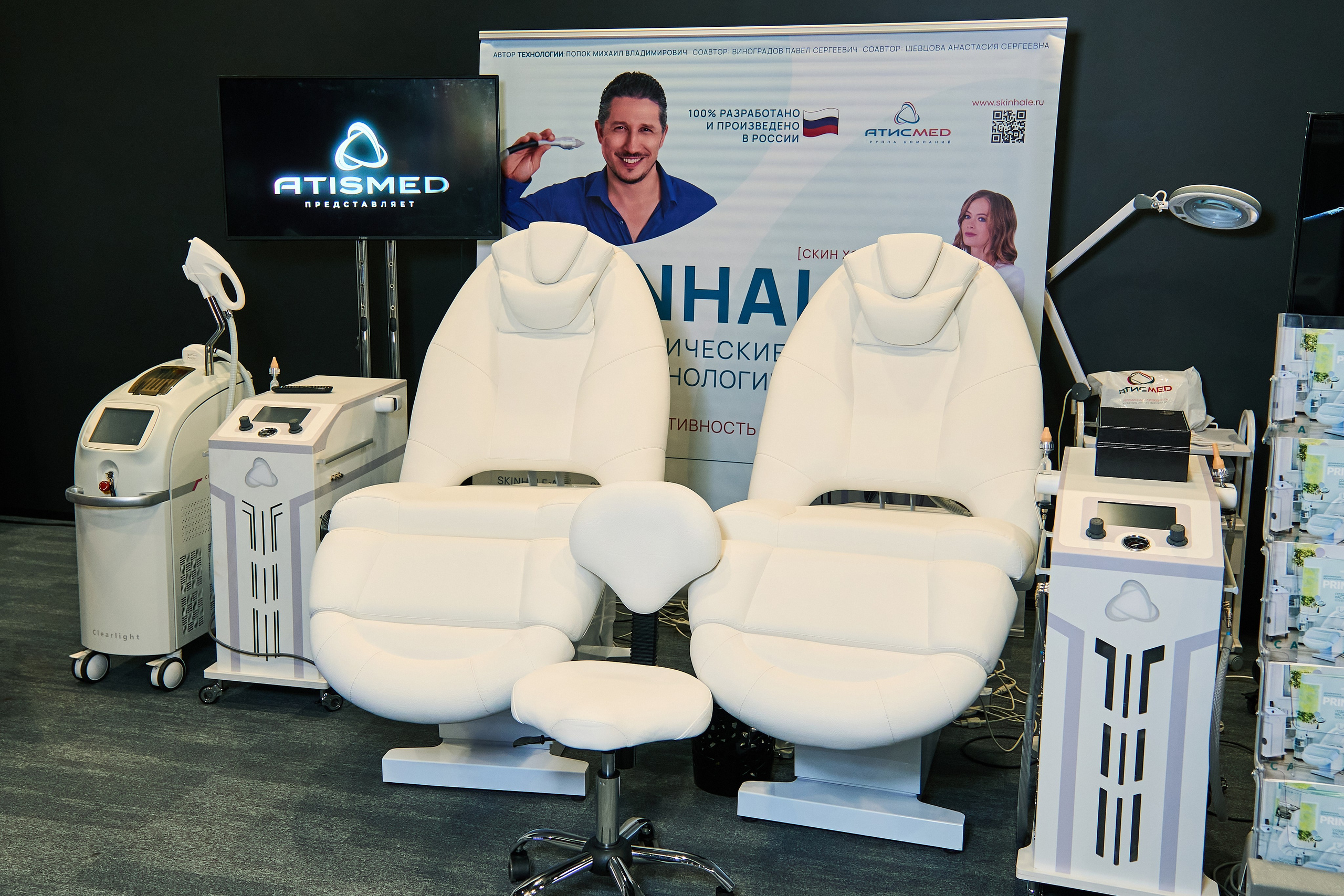 СТЕНДИСТЫ. PRO-AGELESS