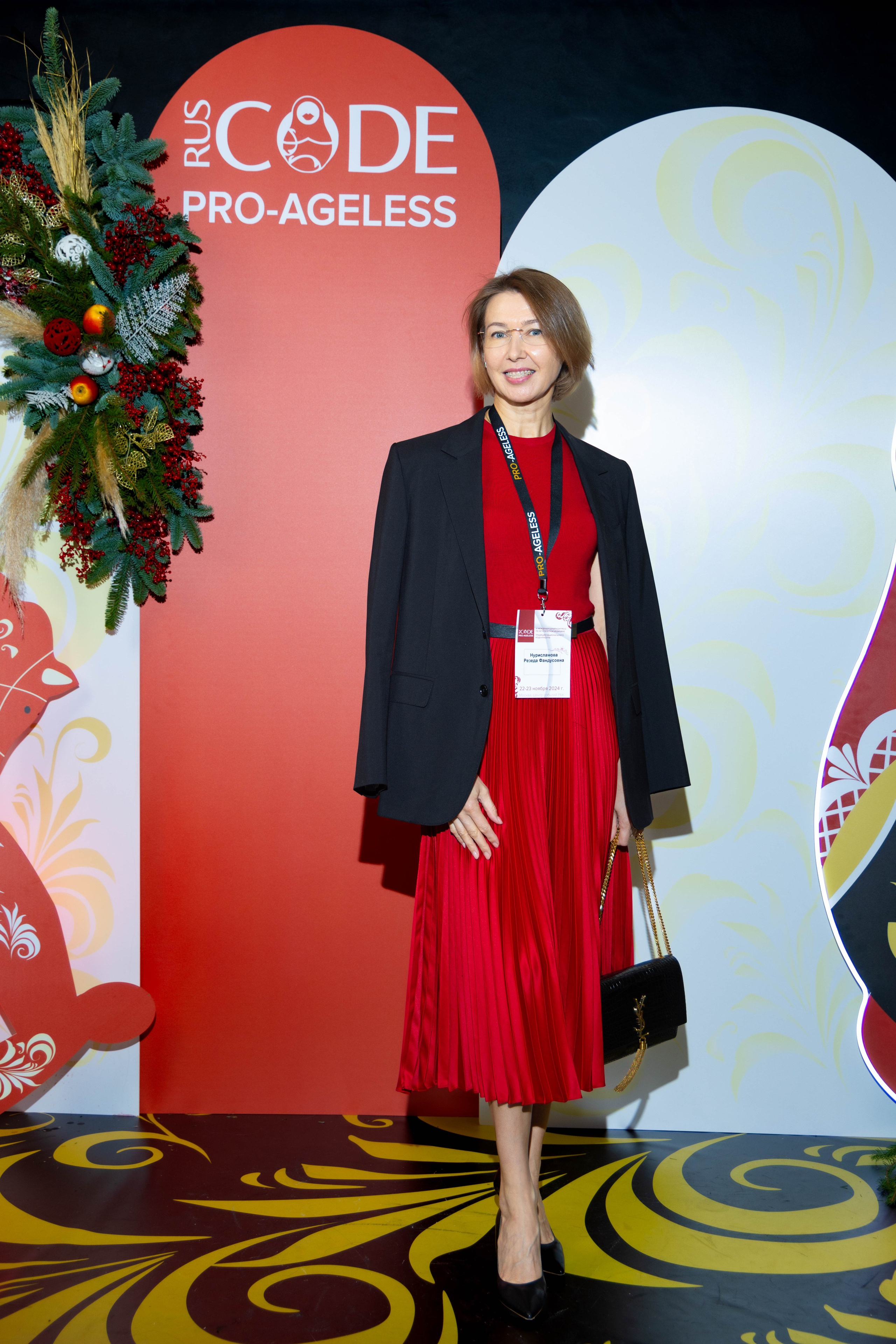 ФОТОЗОНА МАТРЕШКА. PRO-AGELESS