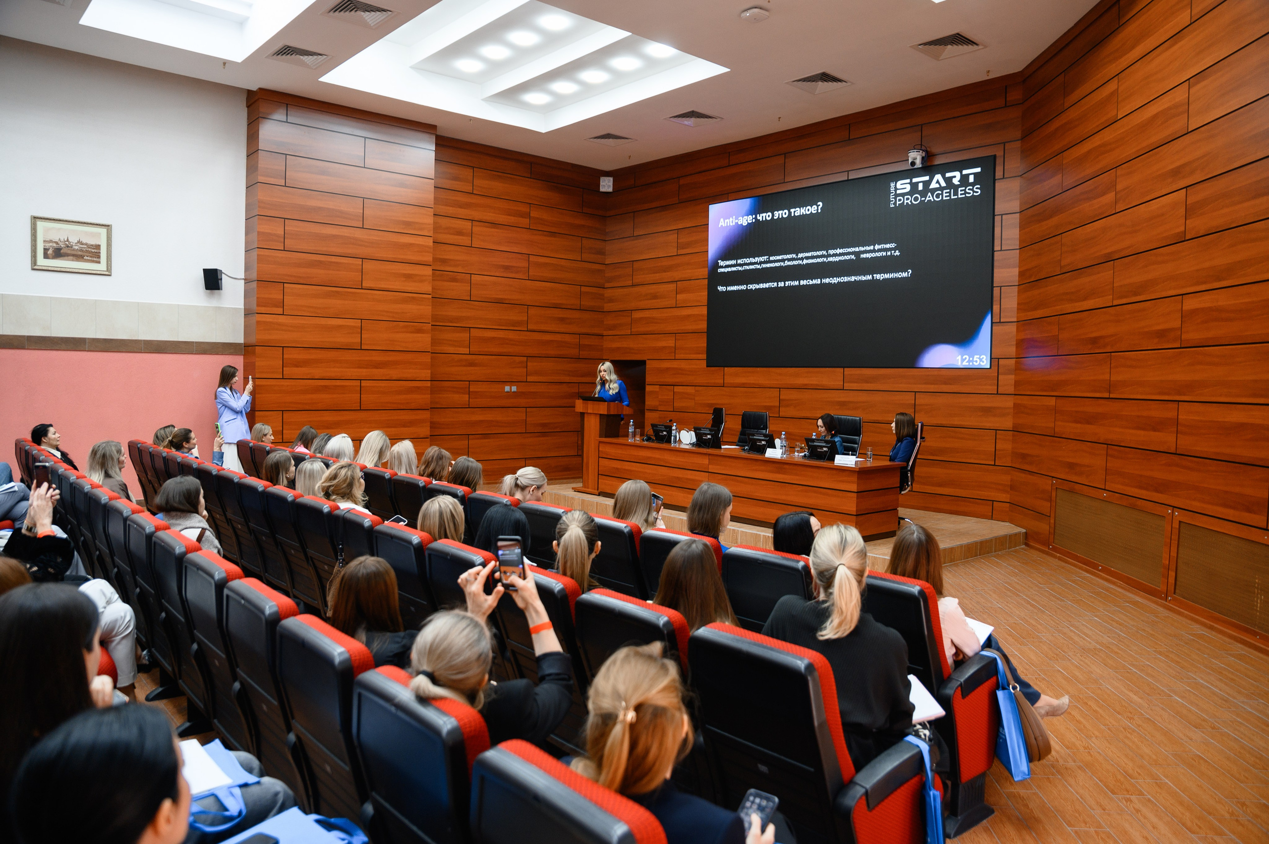 СПИКЕРЫ. PRO-AGELESS