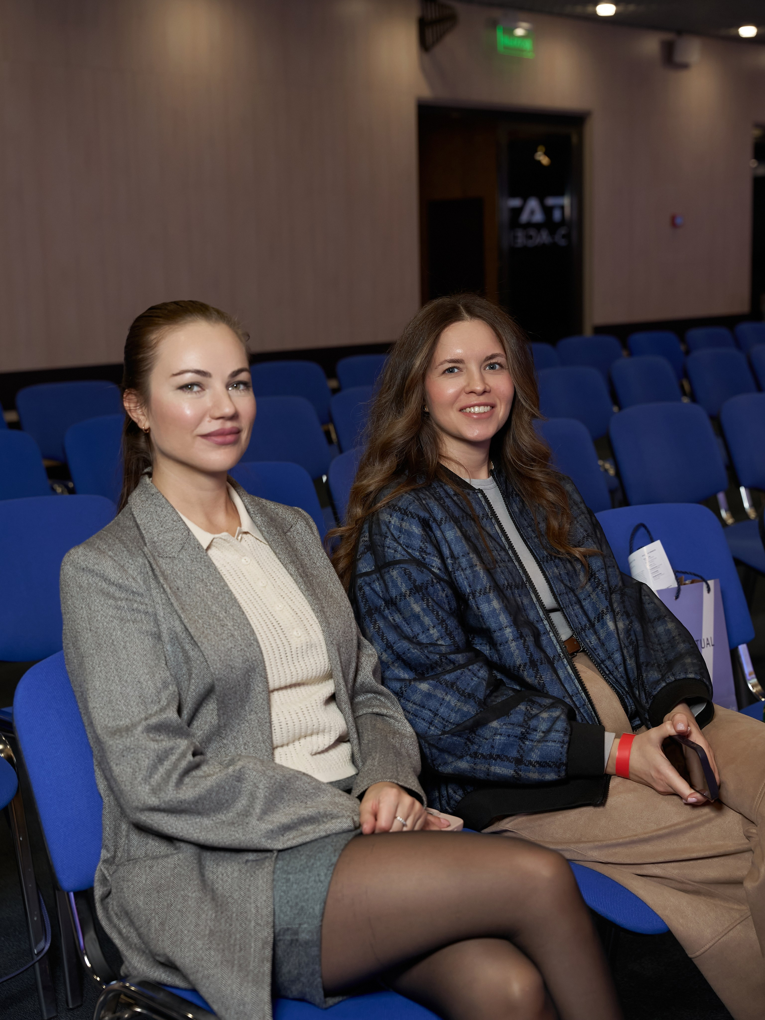 СЛУШАТЕЛИ. PRO-AGELESS