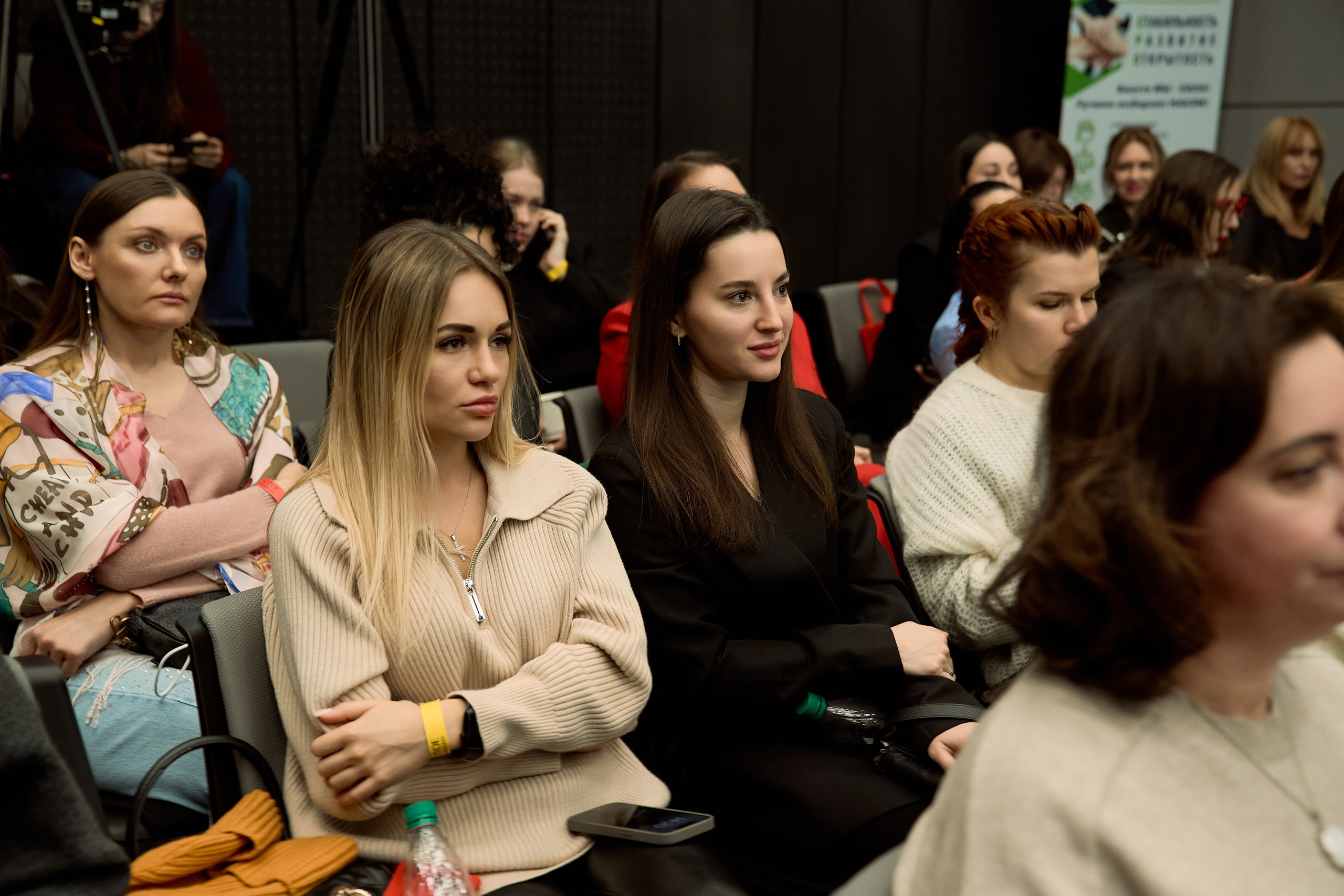 РАЗНОЕ. PRO-AGELESS