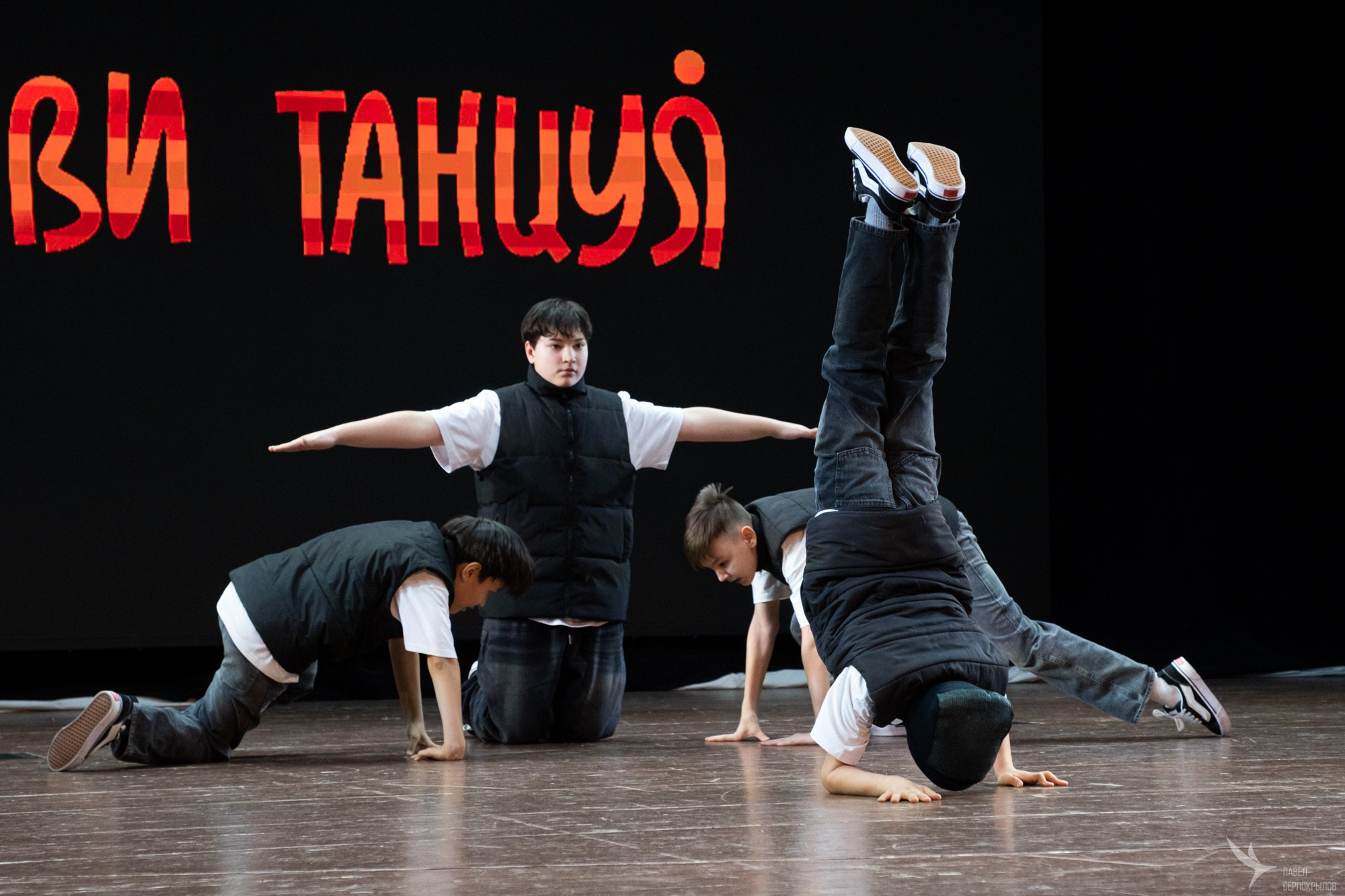 Фестиваль-конкурс творческих коллективов «Танцуй весну». Репортажный фотограф в Казани Павел Серпокрылов