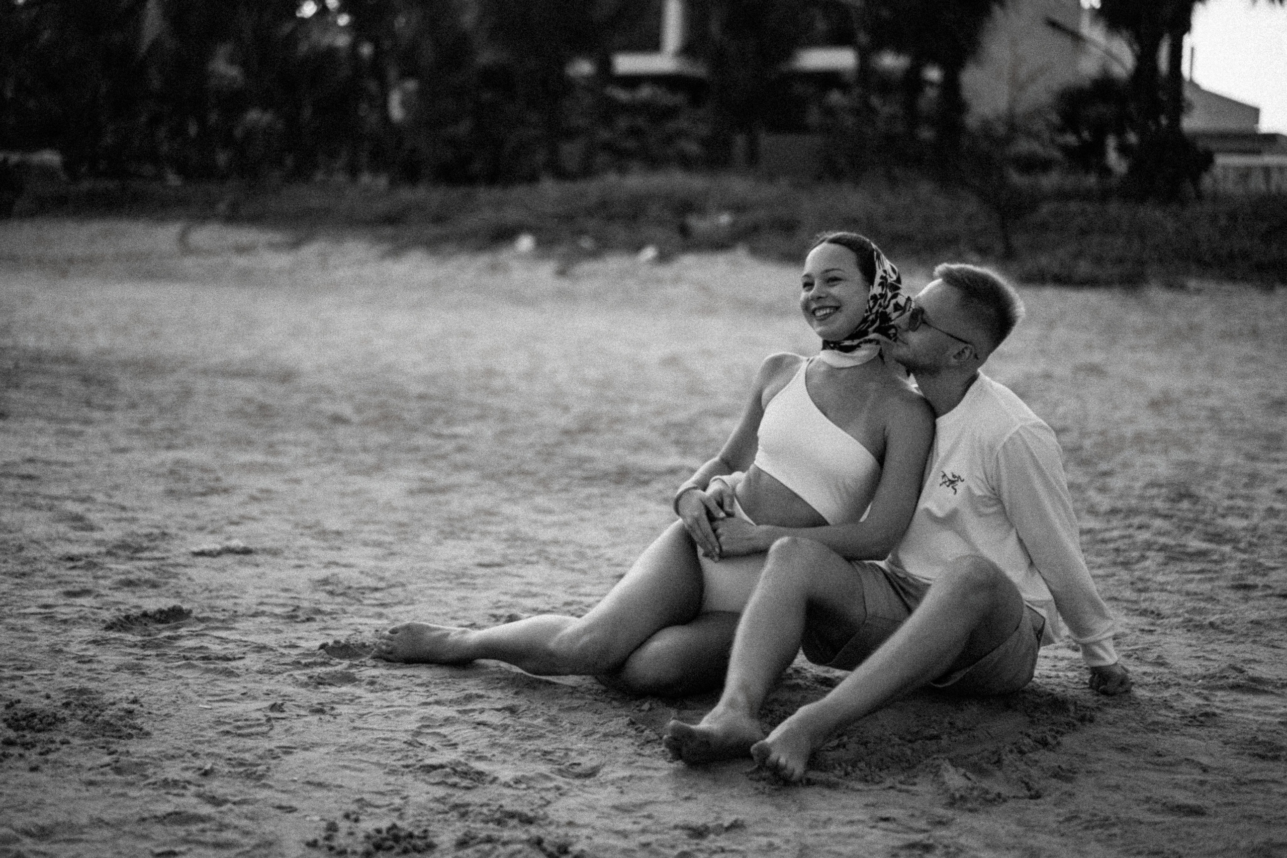 Юлия и Антон Vietnam Da Nang. Главная