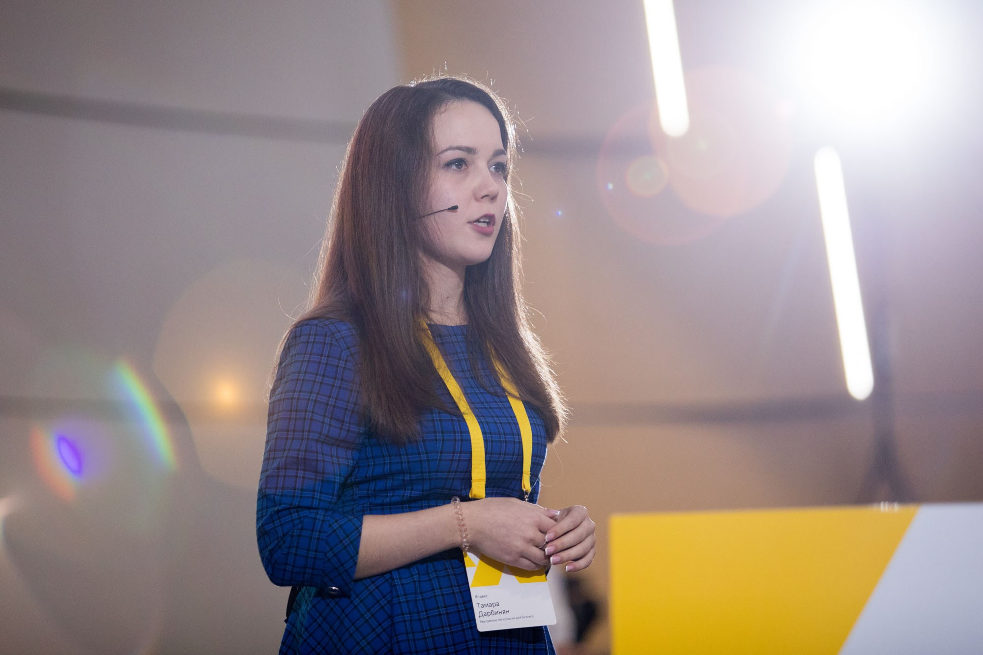 Яндекс — рекламные технологии для бизнеса. Репортажный фотограф во Владивостоке