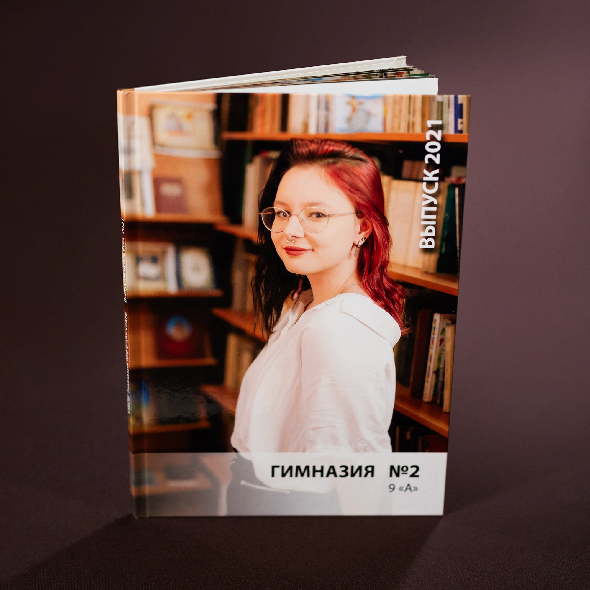 Выпускные альбомы со скидкой!. Выпускные альбомы в Москве и в Астрахани