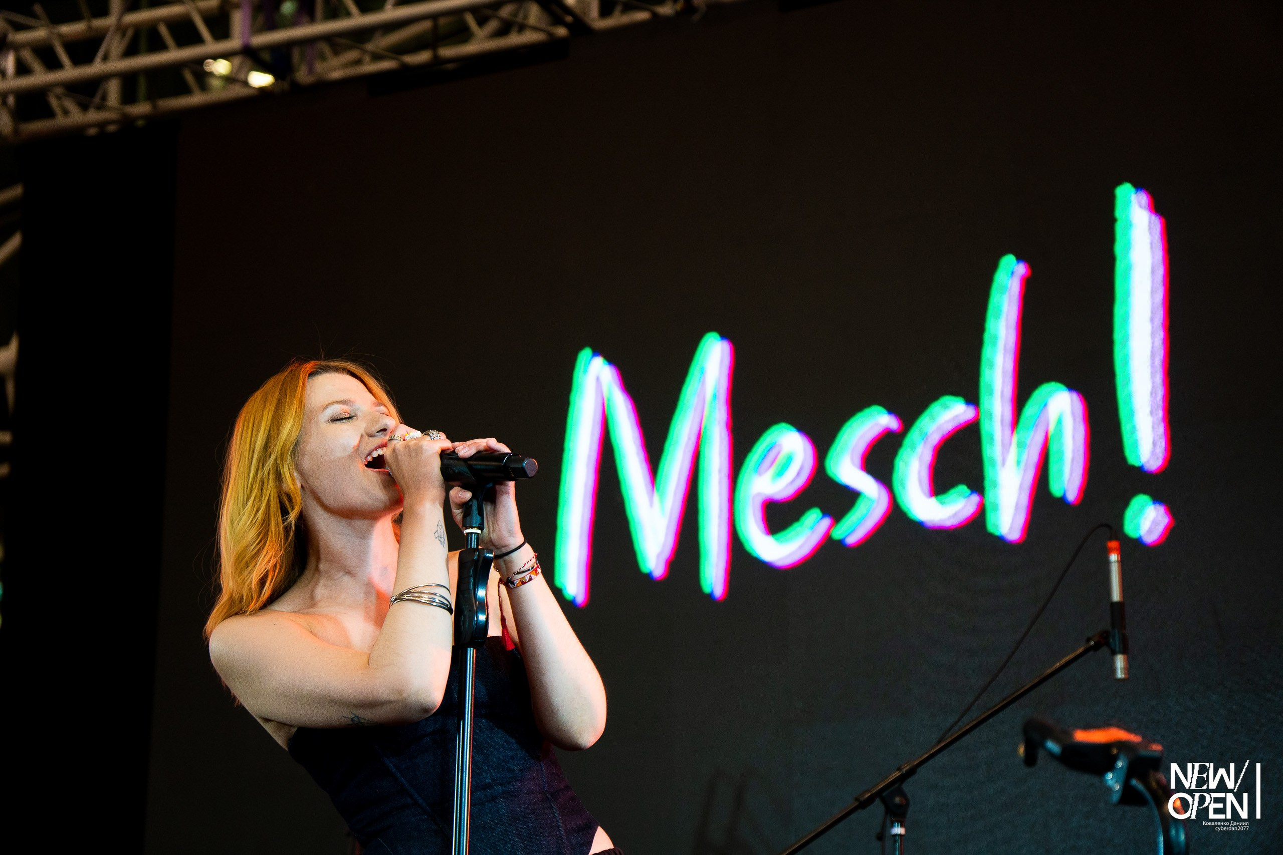 NewOpen2024. Репортажный фотограф Даниил Коваленко