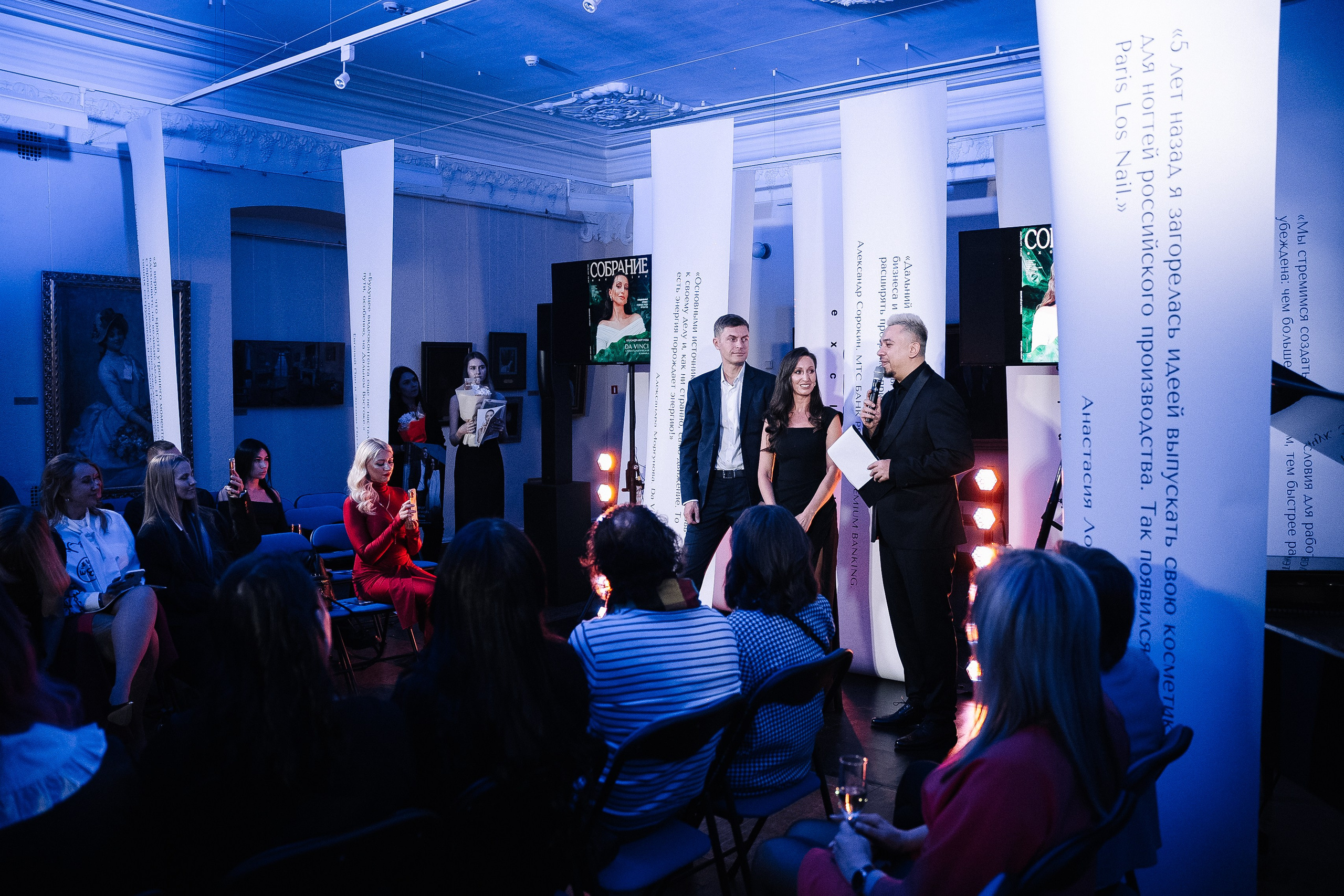 Собрание март 2024. Фотограф в Хабаровске Швендых Рудольф