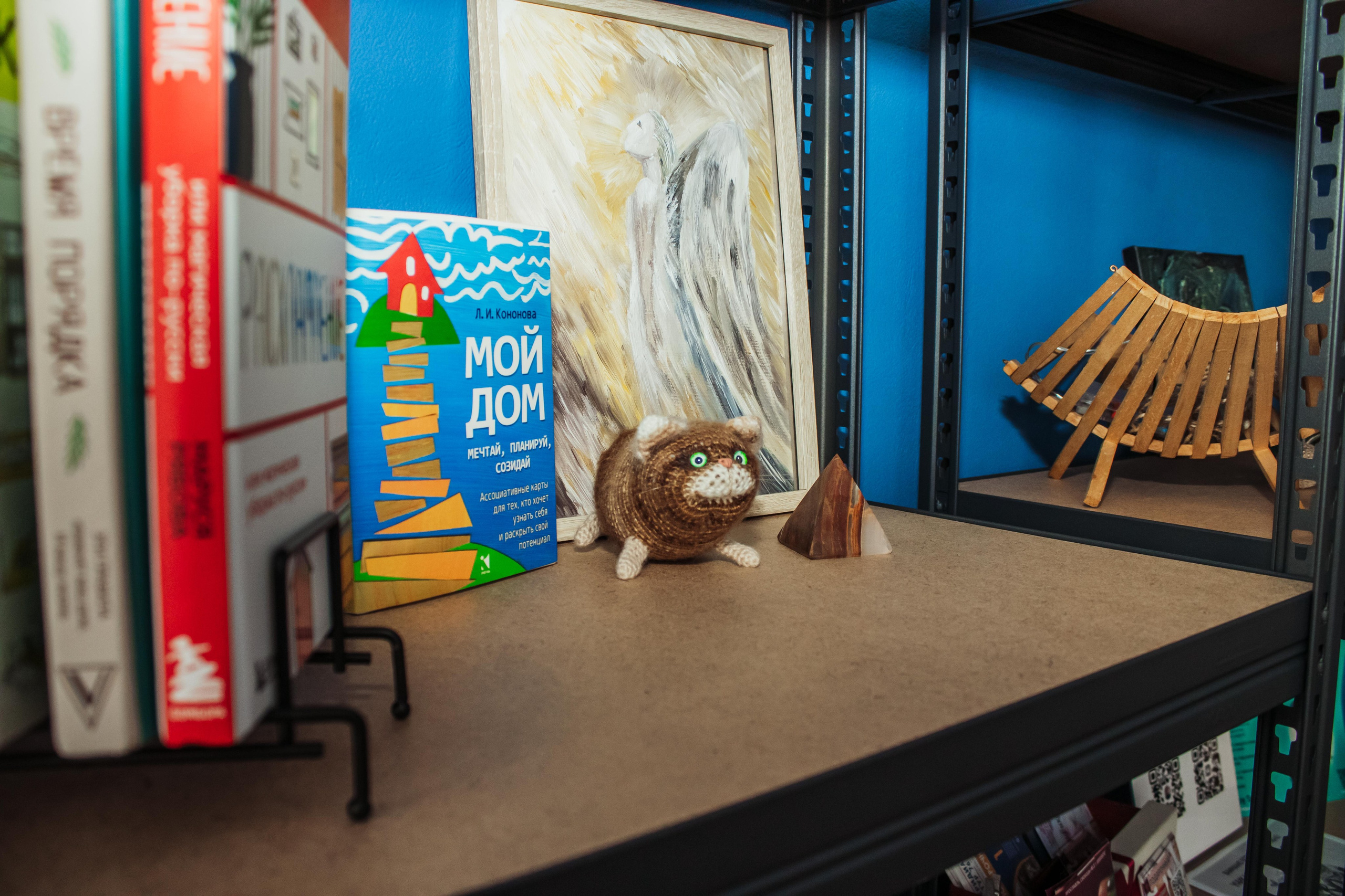 «Дилемма». Фотограф Никита Медведев