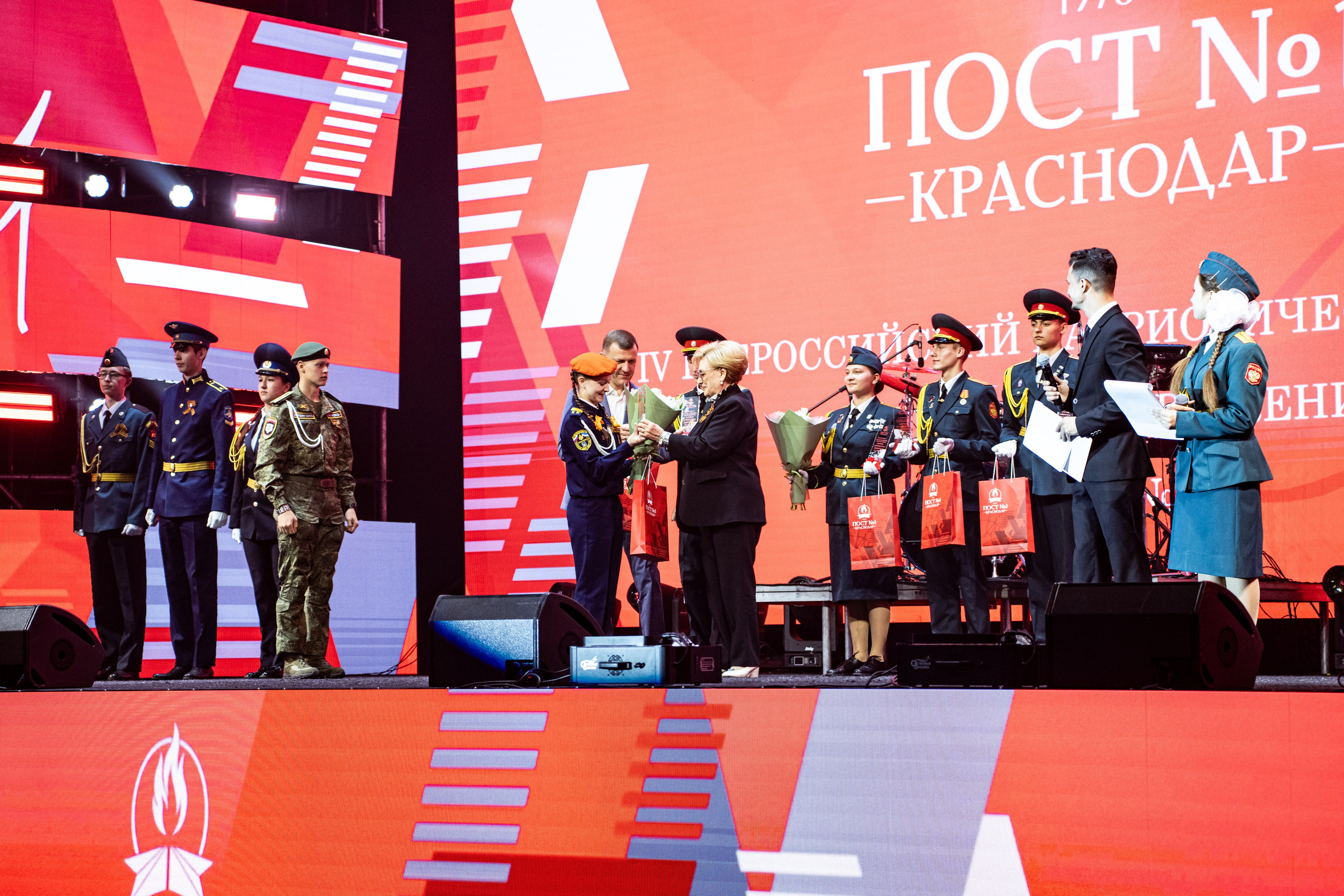 Линейка закрытия Всероссийского форума активистов движения «Пост № 1» & MONA / @ДС Олимп / Краснодар. Концертный фотограф в Краснодаре