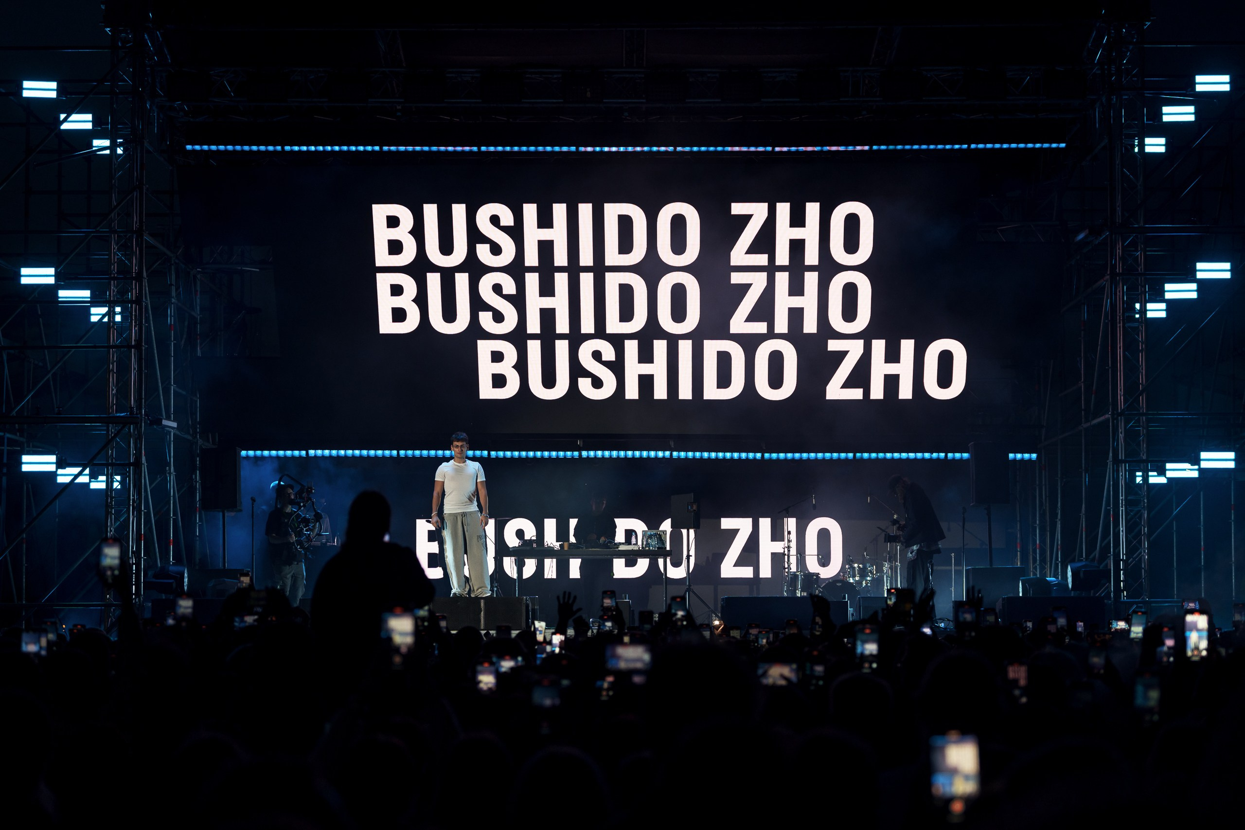 ПАРИ ФЕСТ. Sunnyman