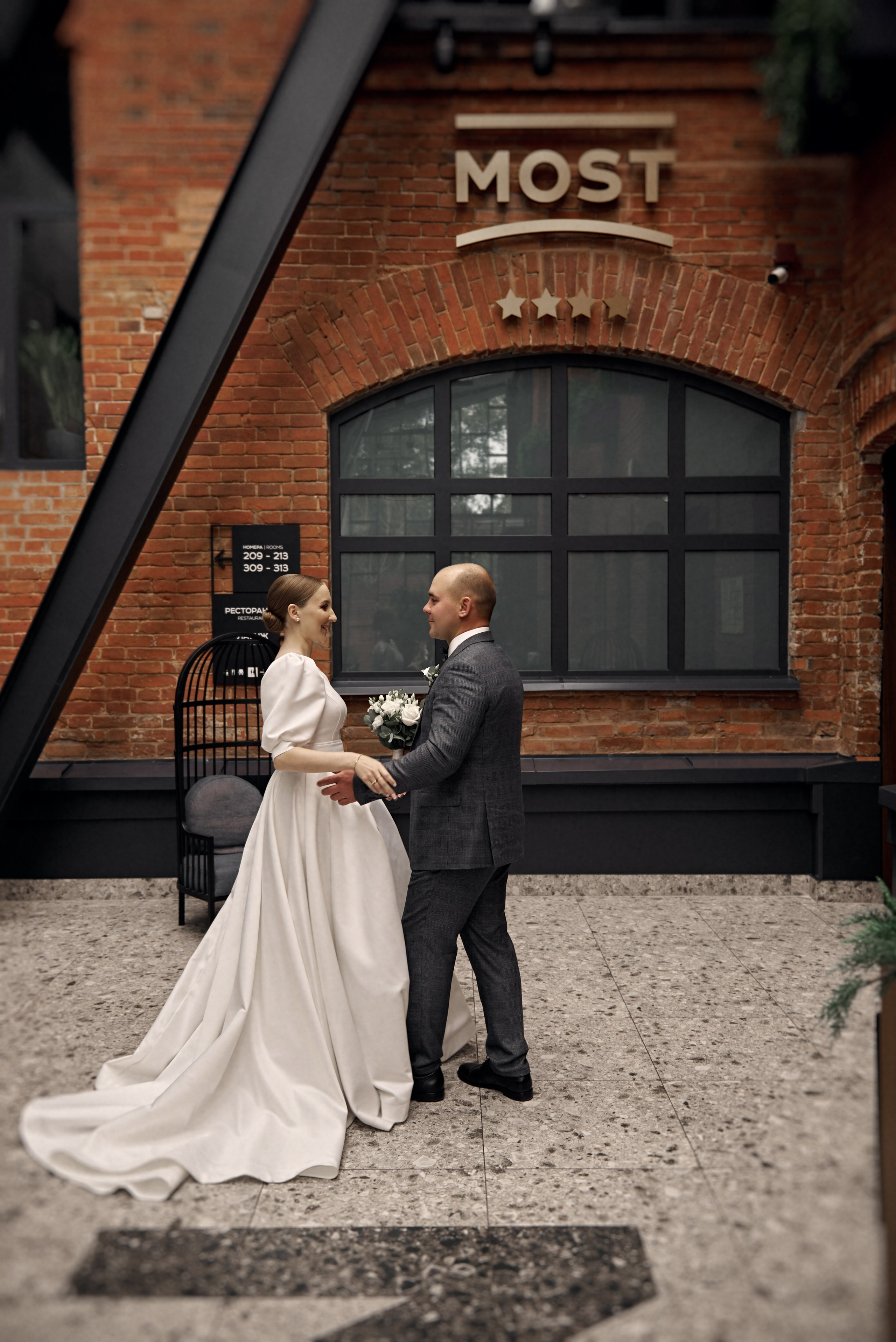 9.09.23 Виктор и Ксения. Свадебный фотограф Юлия Гусева