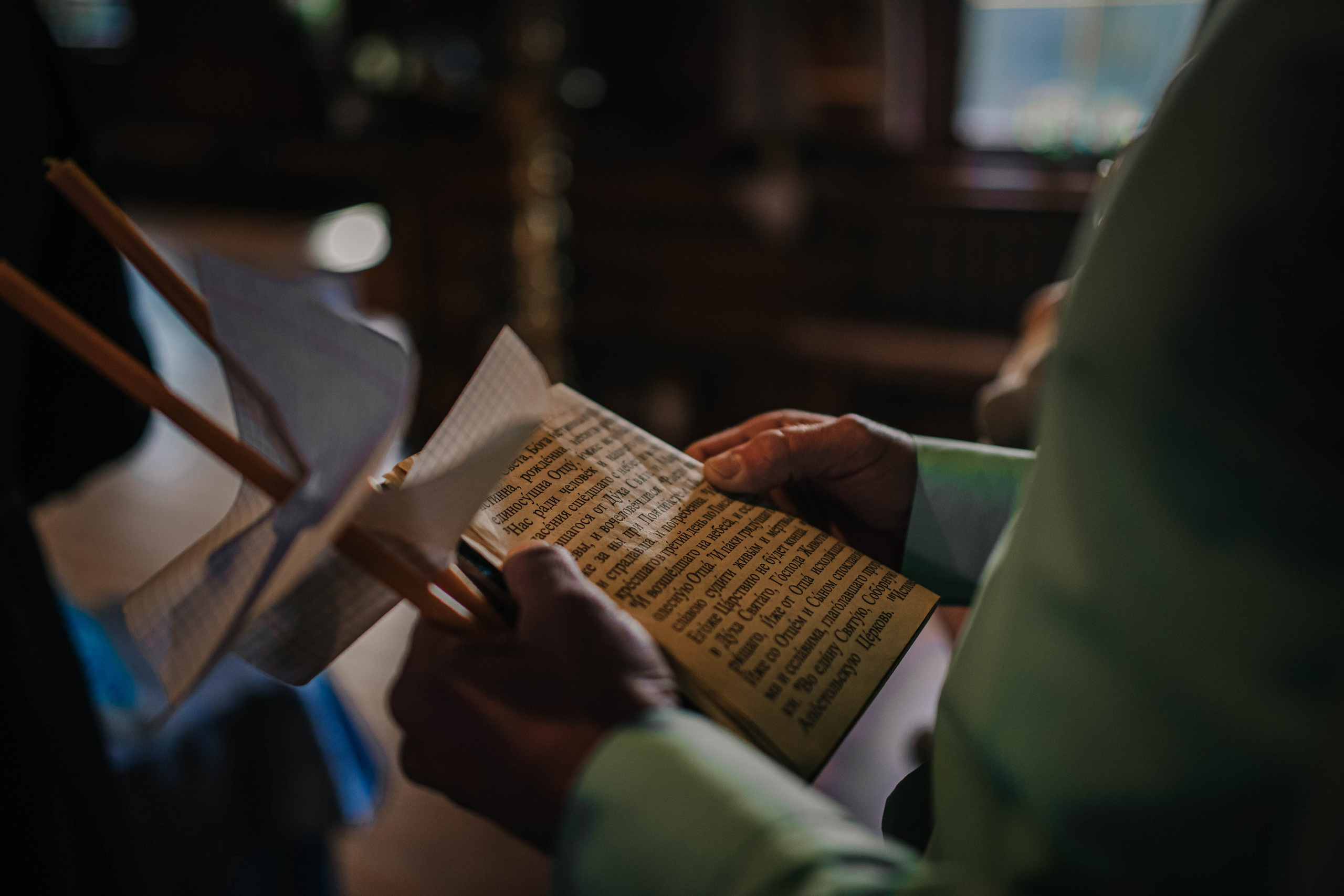 Крещение Дмитрия. Фотограф Дарья Маташкова