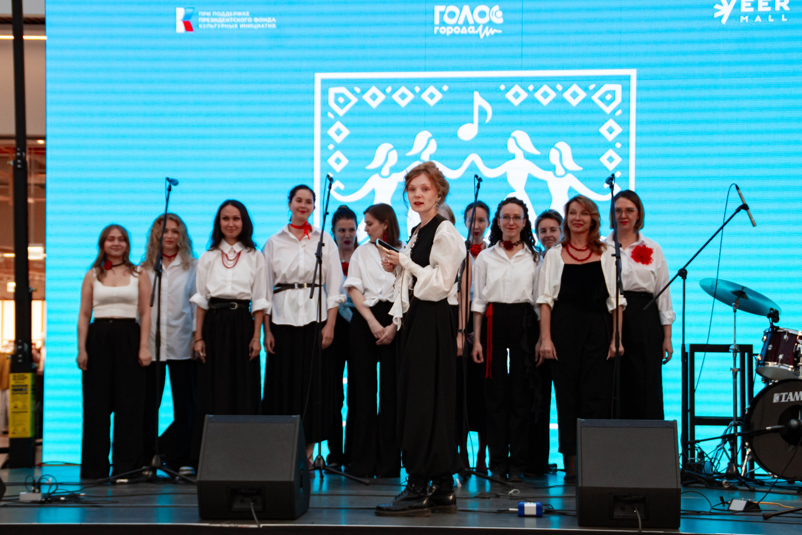 Голос города 2025