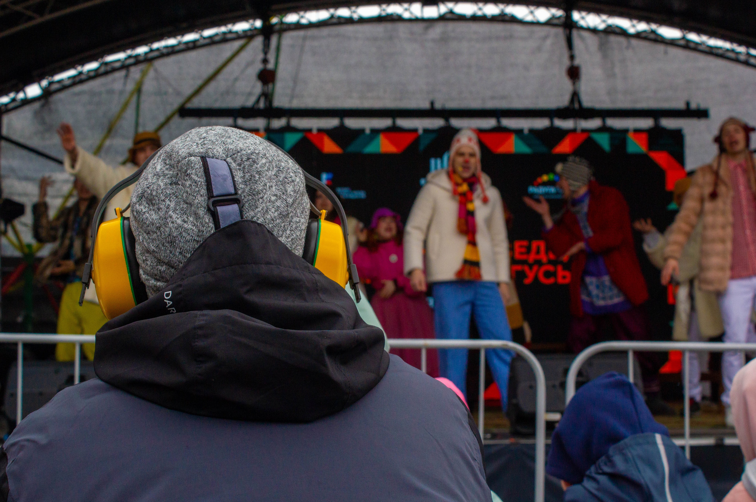 Дикоросы 2024 х Inclusive Event